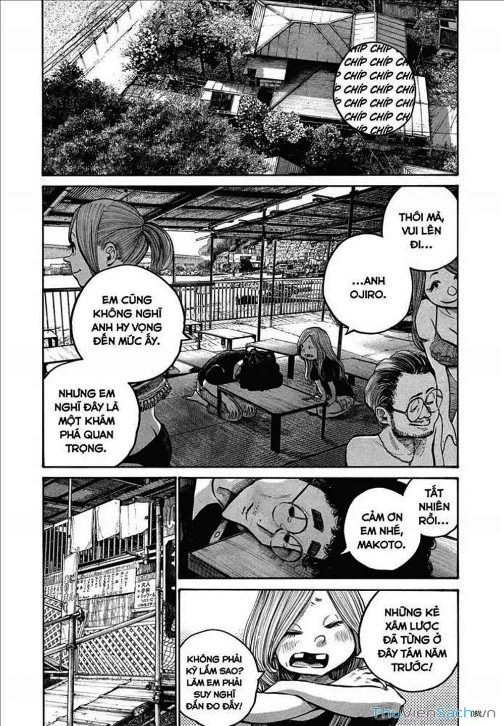 Truyện Tranh Sự Hủy Diệt Của Quỷ Chết - Dead Dead Demon’s Destruction - 4De trang 5