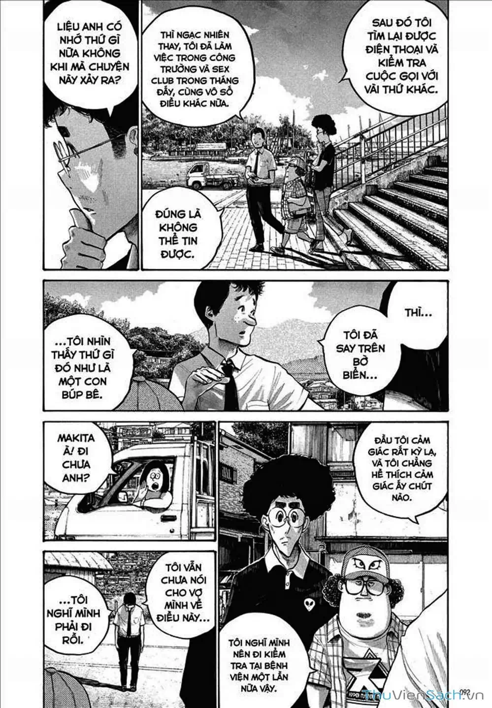 Truyện Tranh Sự Hủy Diệt Của Quỷ Chết - Dead Dead Demon’s Destruction - 4De trang 5