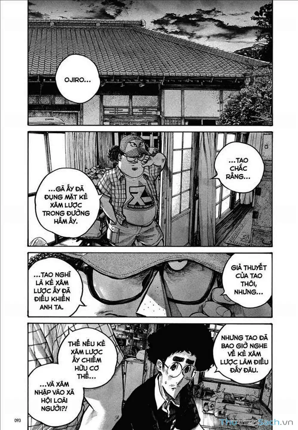 Truyện Tranh Sự Hủy Diệt Của Quỷ Chết - Dead Dead Demon’s Destruction - 4De trang 5