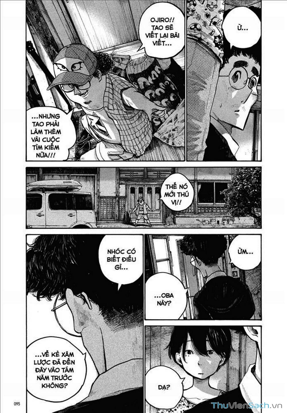 Truyện Tranh Dead Dead Demon’s Destruction - 4De trang 5