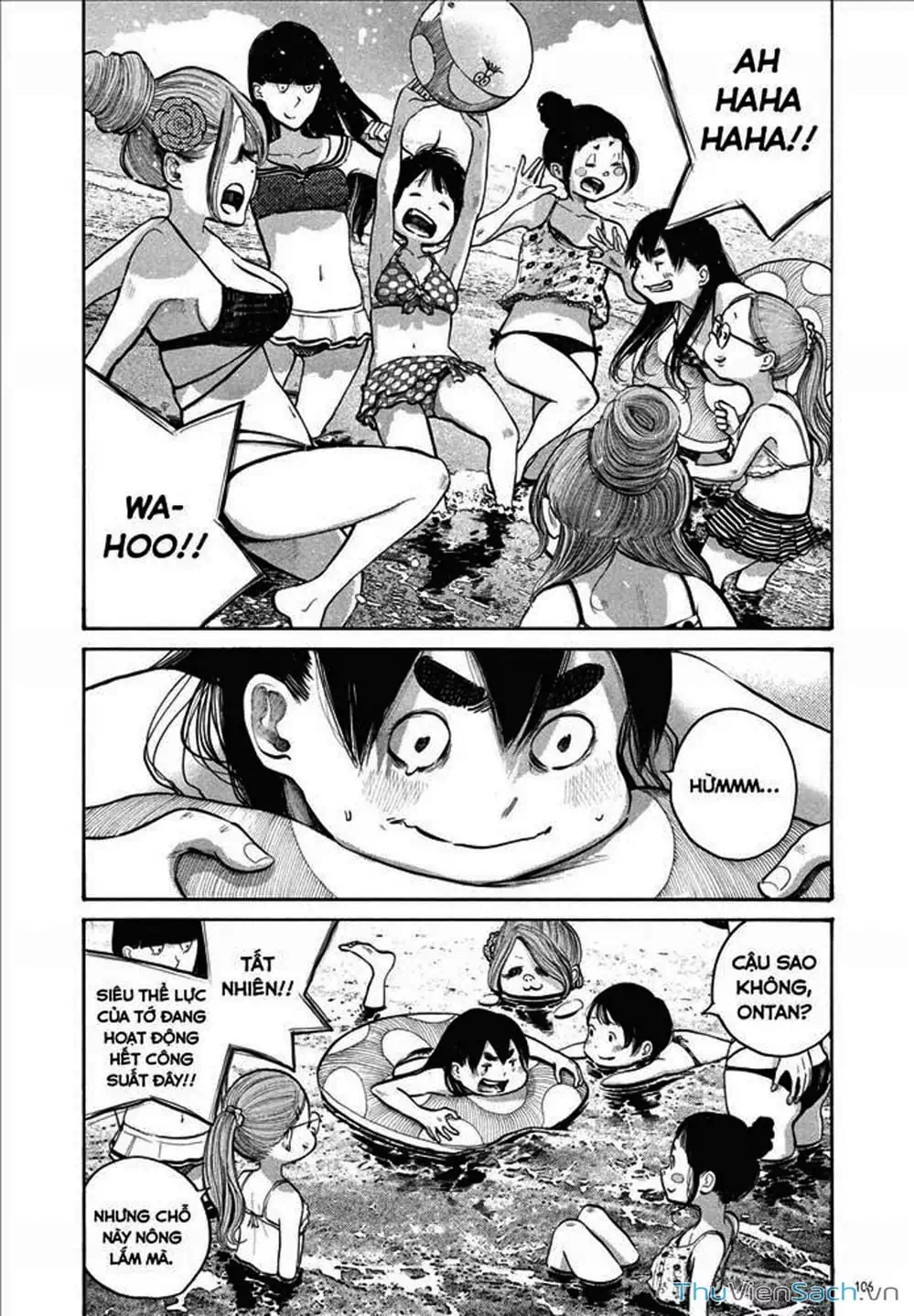 Truyện Tranh Sự Hủy Diệt Của Quỷ Chết - Dead Dead Demon’s Destruction - 4De trang 5