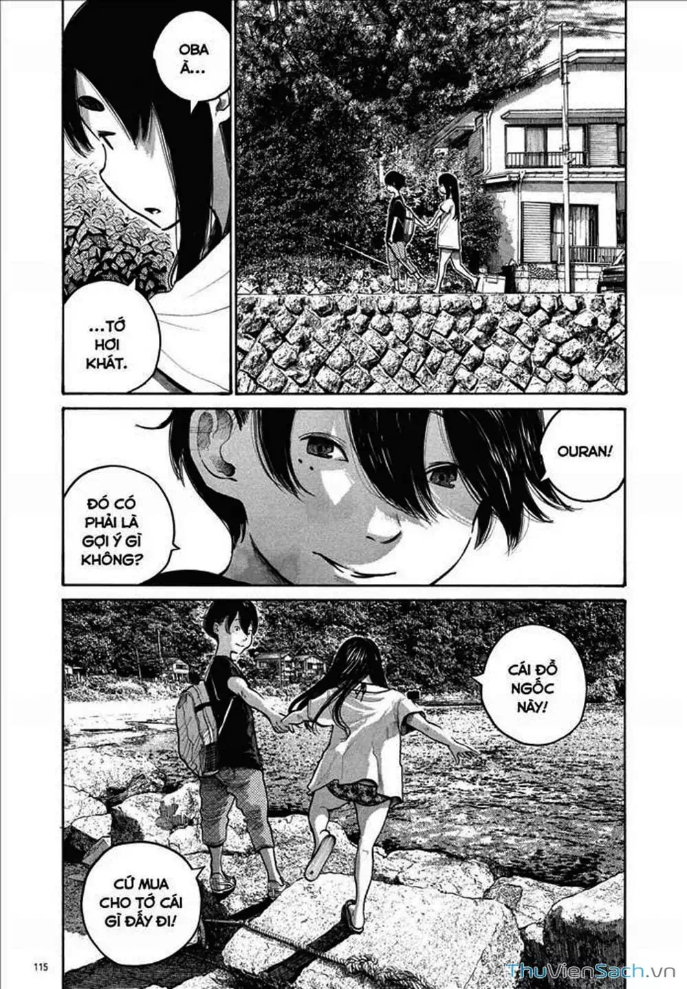 Truyện Tranh Sự Hủy Diệt Của Quỷ Chết - Dead Dead Demon’s Destruction - 4De trang 5