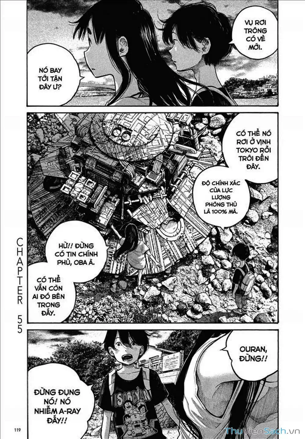 Truyện Tranh Sự Hủy Diệt Của Quỷ Chết - Dead Dead Demon’s Destruction - 4De trang 5