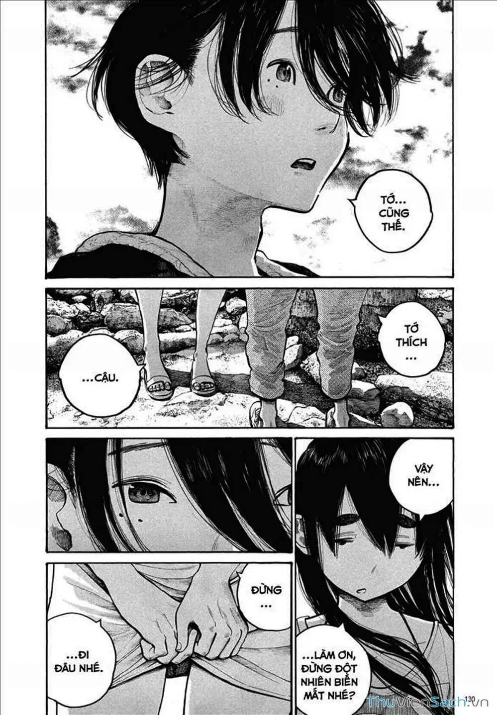 Truyện Tranh Sự Hủy Diệt Của Quỷ Chết - Dead Dead Demon’s Destruction - 4De trang 5