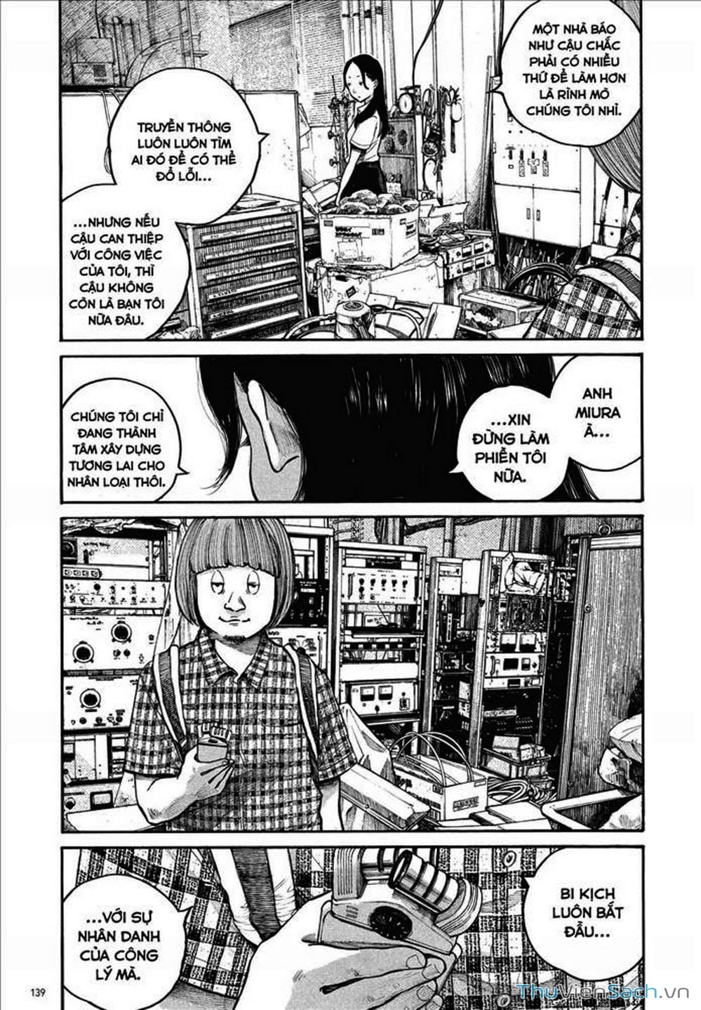 Truyện Tranh Dead Dead Demon’s Destruction - 4De trang 5