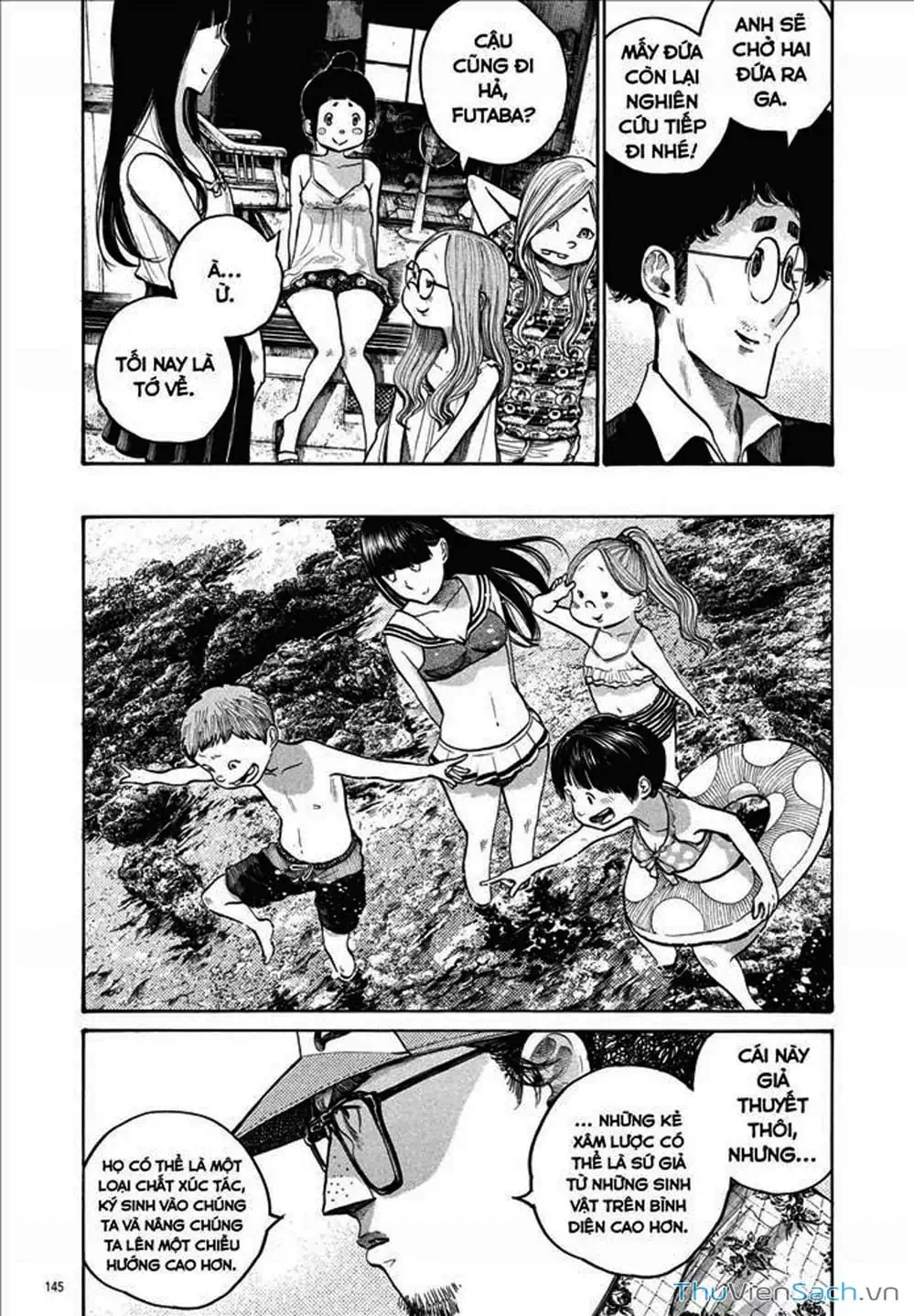 Truyện Tranh Sự Hủy Diệt Của Quỷ Chết - Dead Dead Demon’s Destruction - 4De trang 5