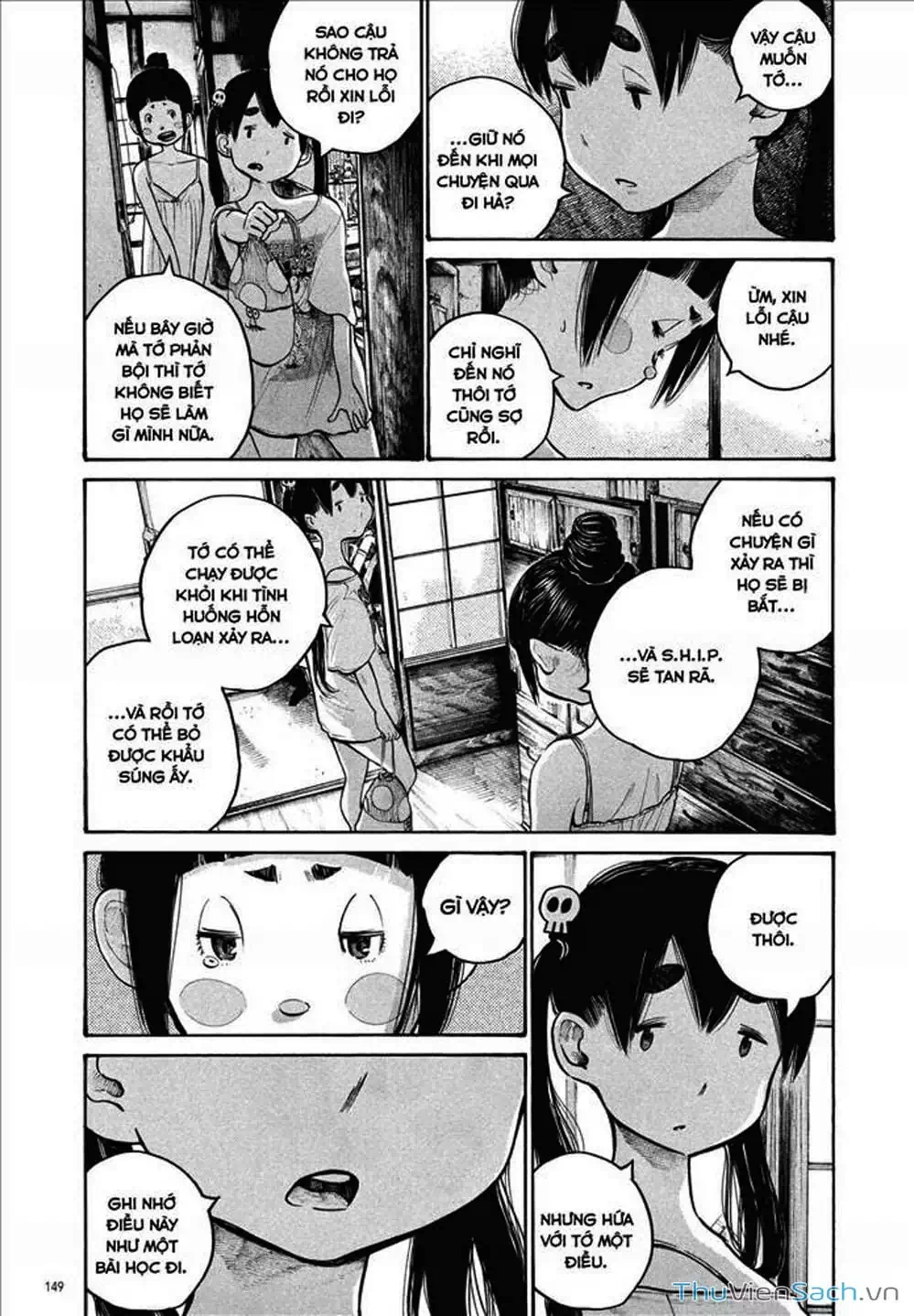 Truyện Tranh Sự Hủy Diệt Của Quỷ Chết - Dead Dead Demon’s Destruction - 4De trang 5