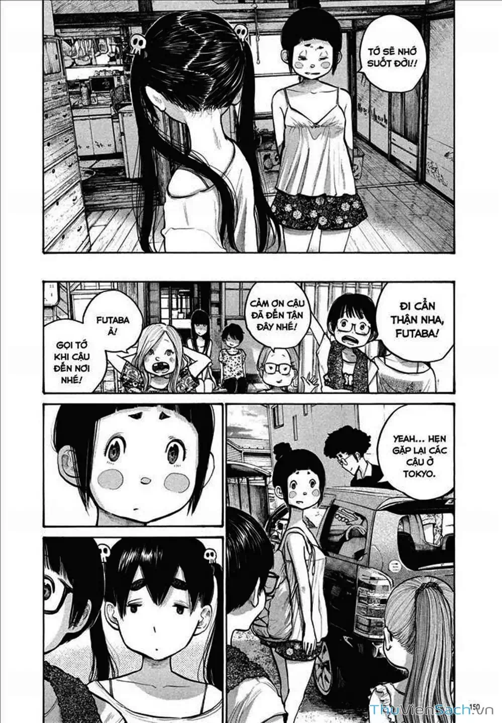 Truyện Tranh Sự Hủy Diệt Của Quỷ Chết - Dead Dead Demon’s Destruction - 4De trang 5