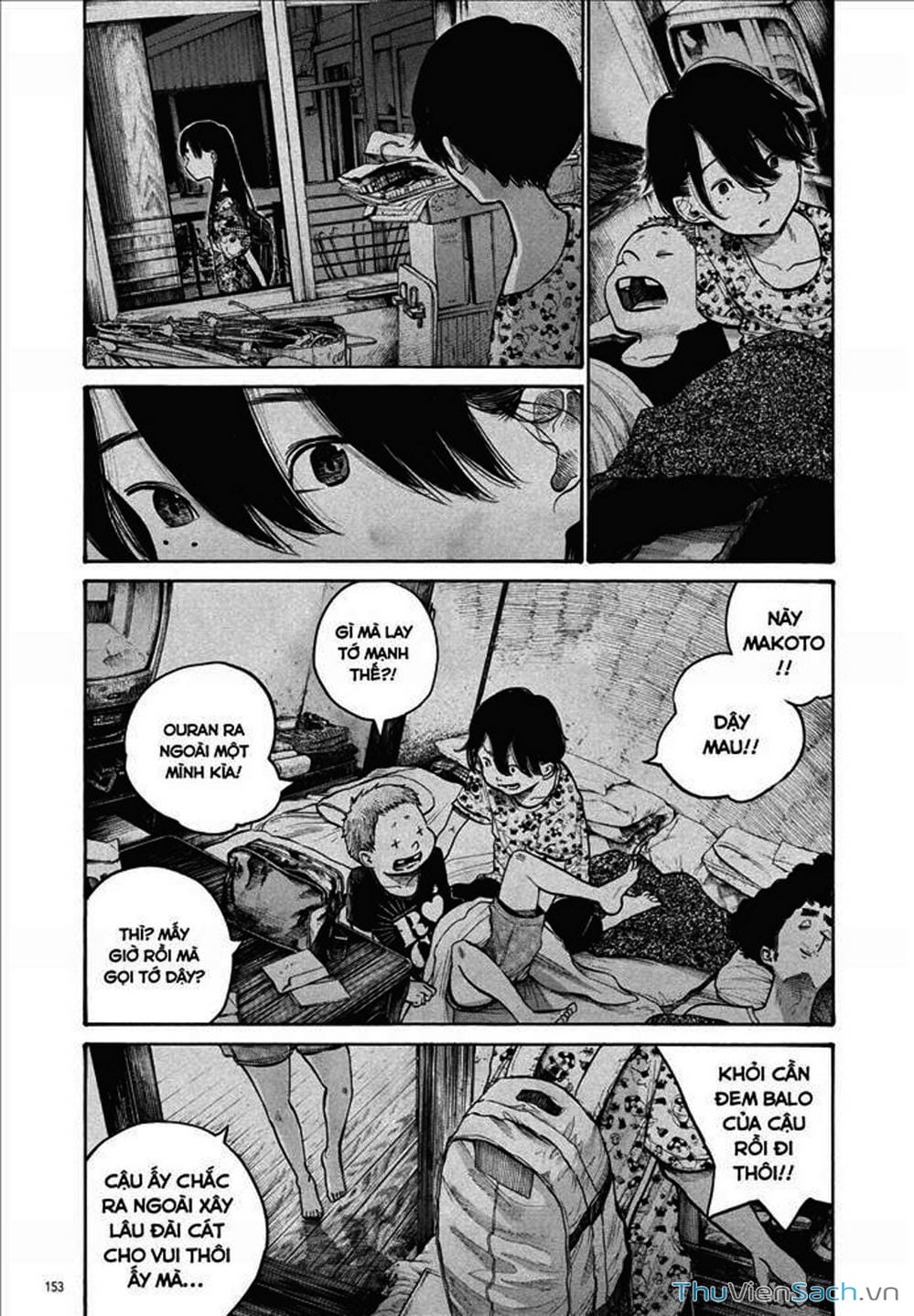 Truyện Tranh Dead Dead Demon’s Destruction - 4De trang 5