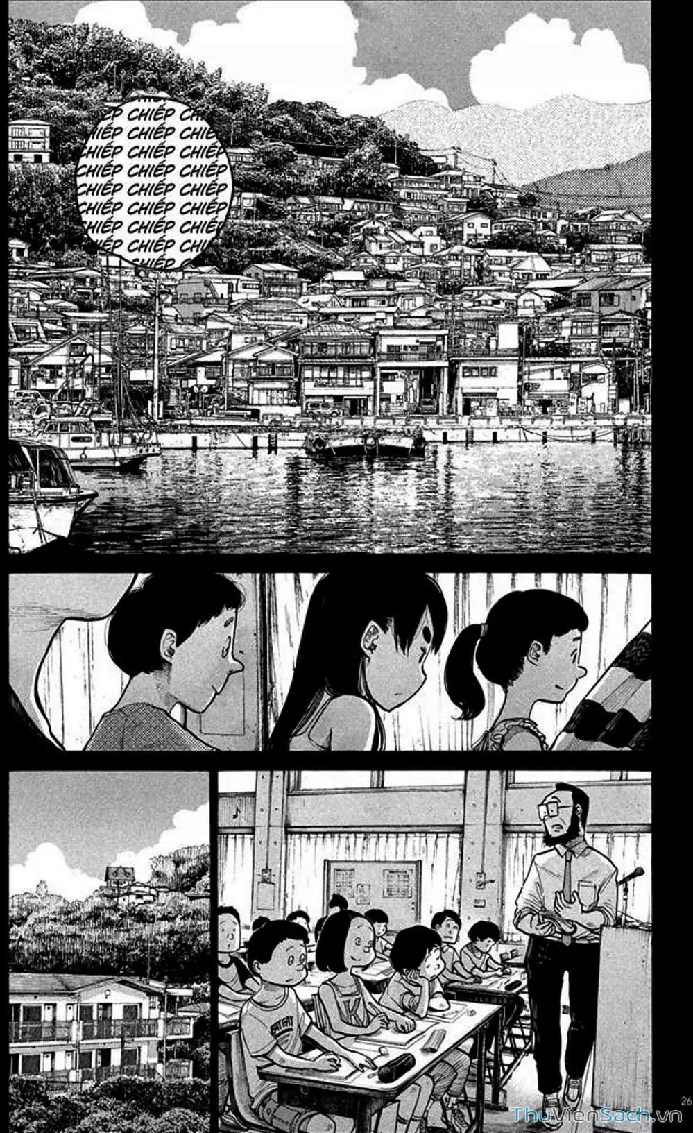 Truyện Tranh Sự Hủy Diệt Của Quỷ Chết - Dead Dead Demon’s Destruction - 4De trang 5