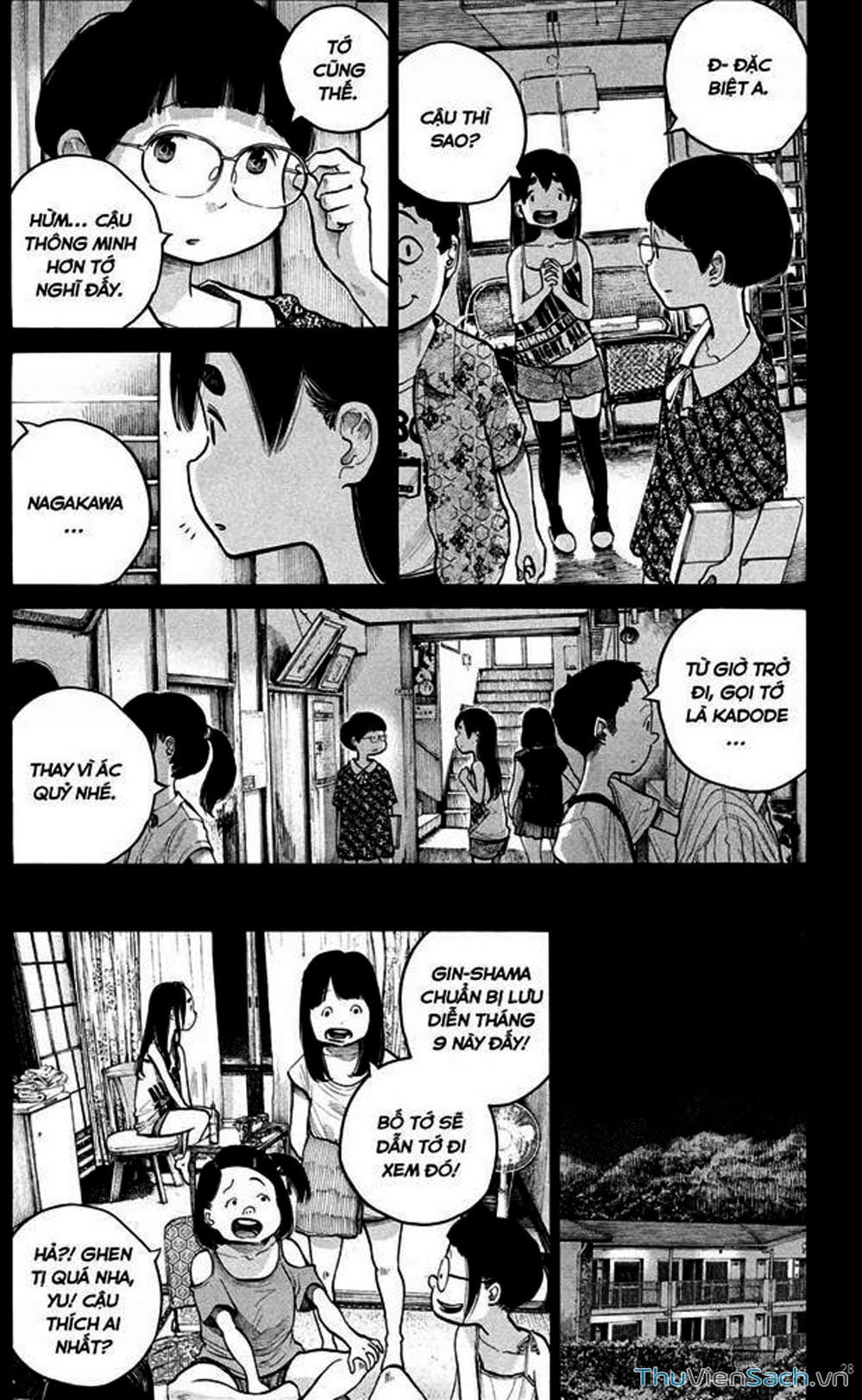 Truyện Tranh Dead Dead Demon’s Destruction - 4De trang 5