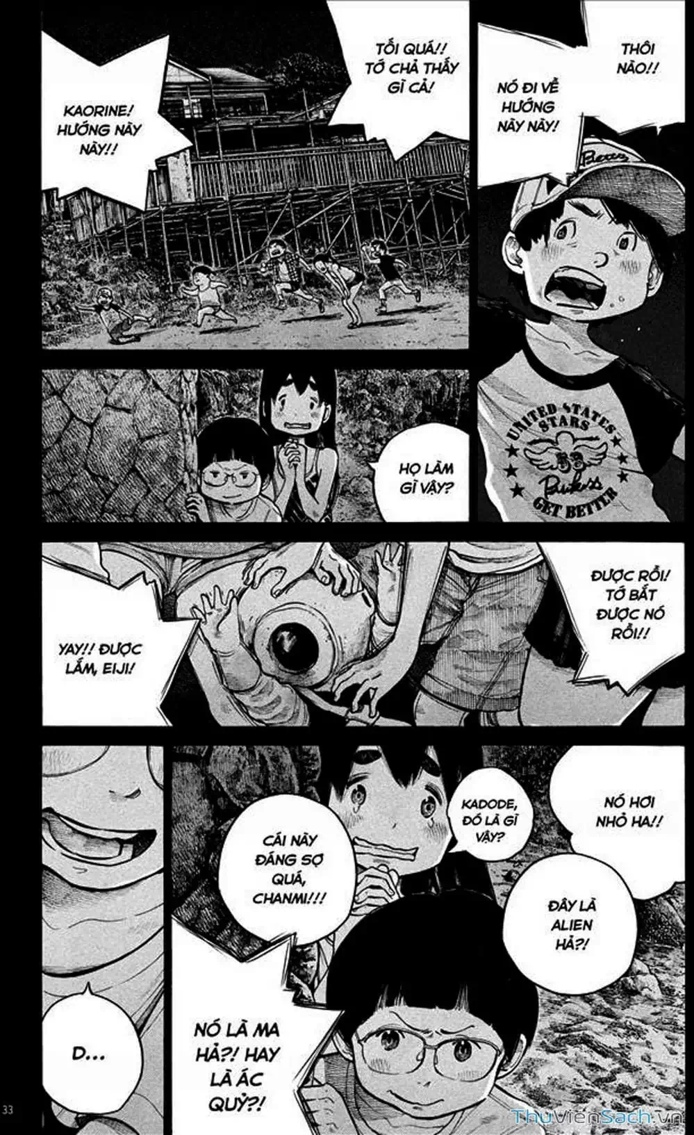 Truyện Tranh Sự Hủy Diệt Của Quỷ Chết - Dead Dead Demon’s Destruction - 4De trang 5