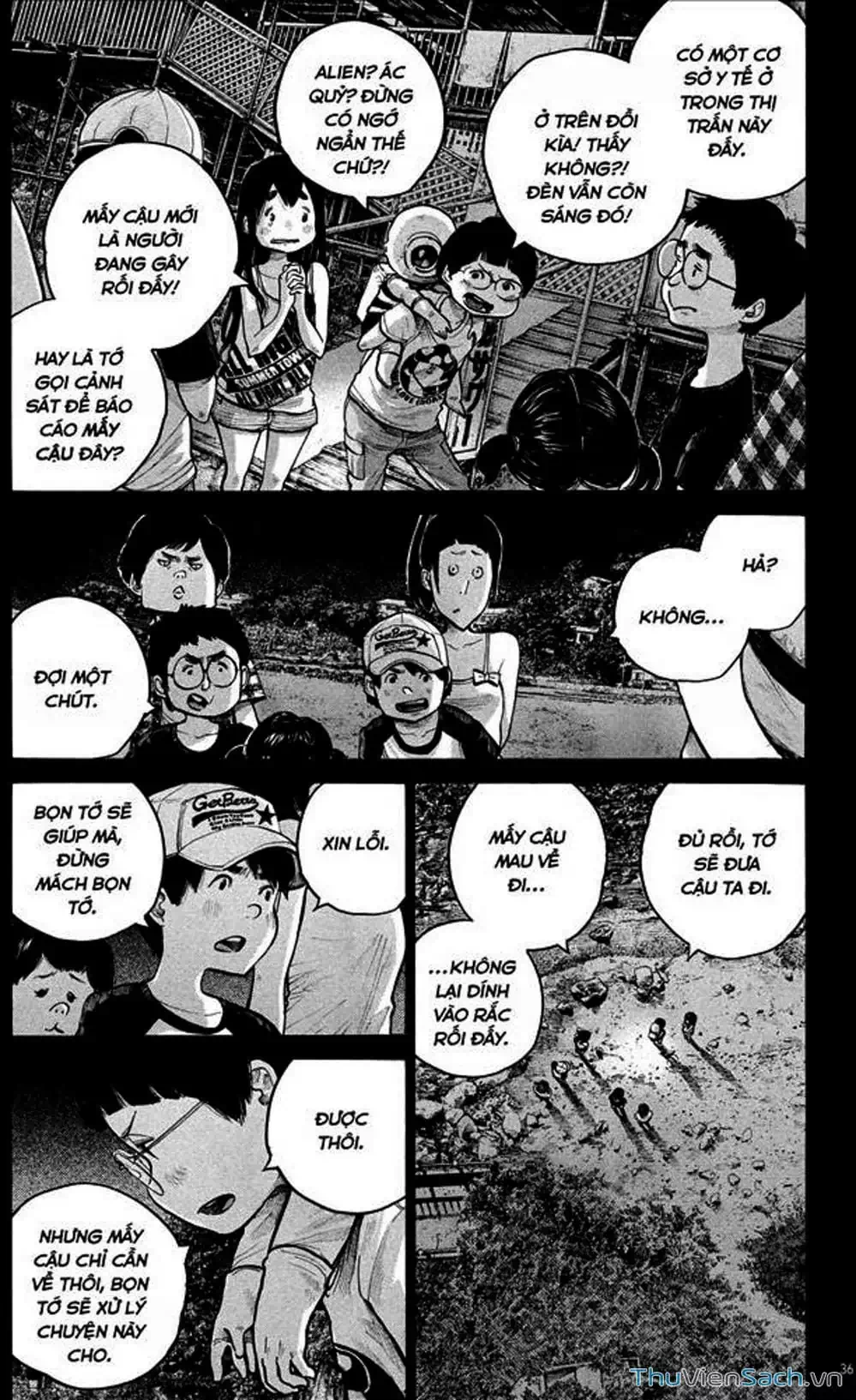 Truyện Tranh Sự Hủy Diệt Của Quỷ Chết - Dead Dead Demon’s Destruction - 4De trang 5