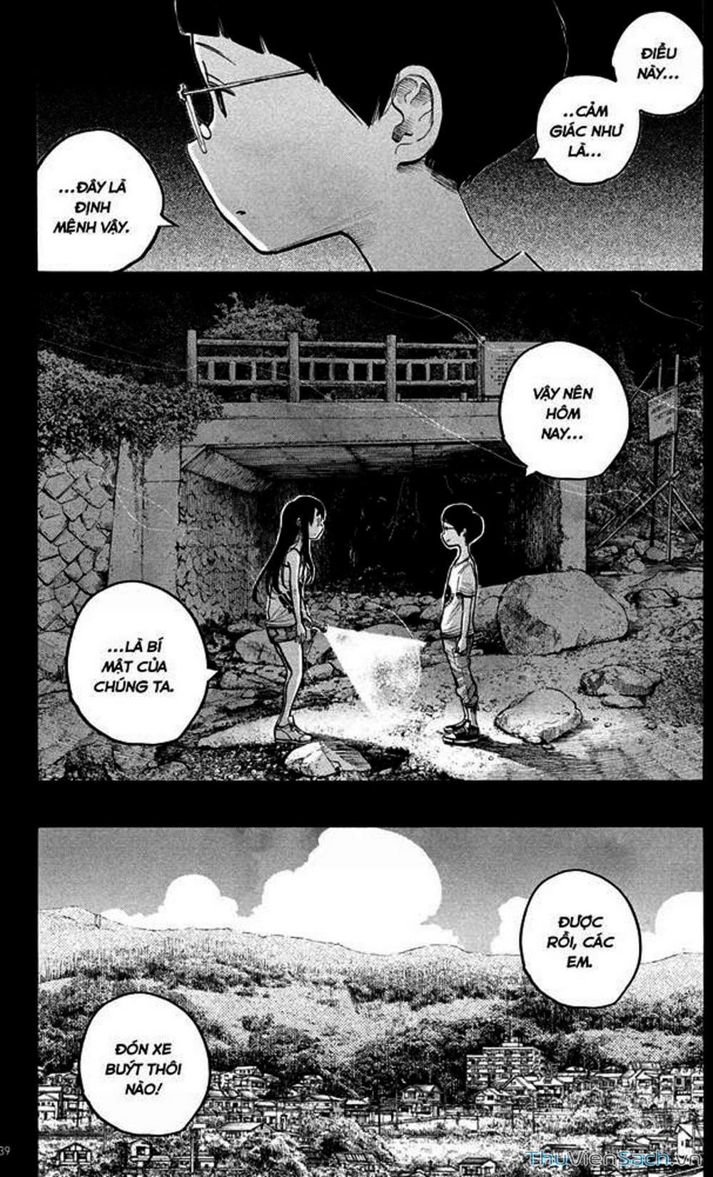 Truyện Tranh Dead Dead Demon’s Destruction - 4De trang 5