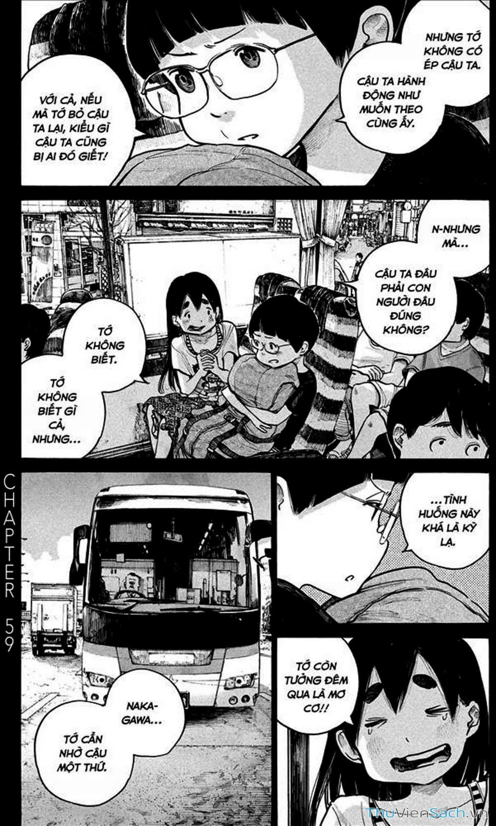 Truyện Tranh Dead Dead Demon’s Destruction - 4De trang 5