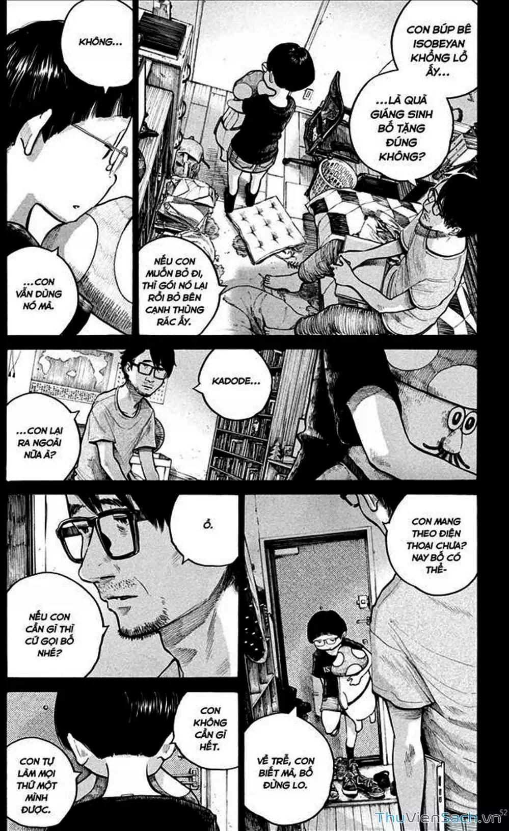 Truyện Tranh Sự Hủy Diệt Của Quỷ Chết - Dead Dead Demon’s Destruction - 4De trang 5