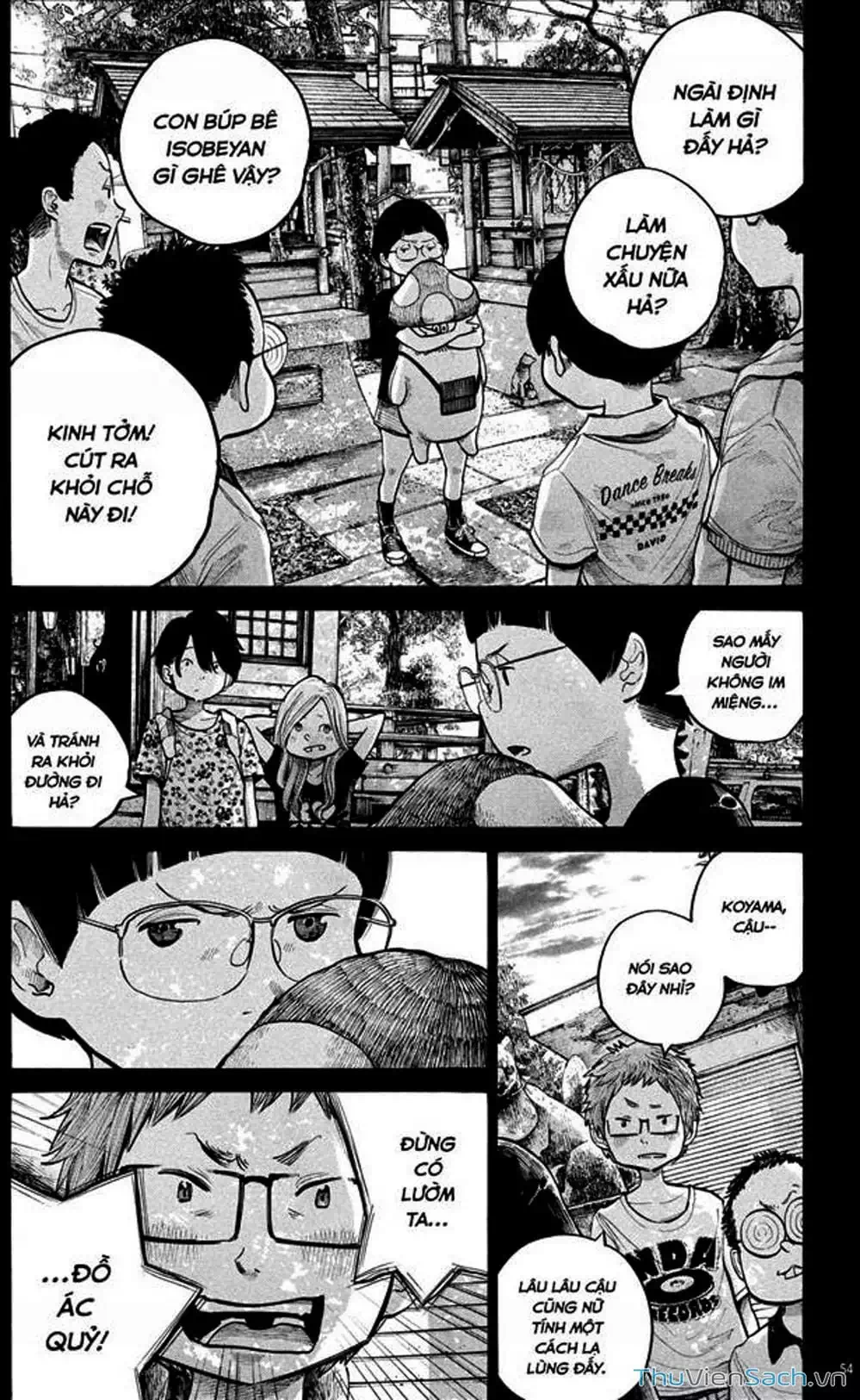 Truyện Tranh Sự Hủy Diệt Của Quỷ Chết - Dead Dead Demon’s Destruction - 4De trang 5