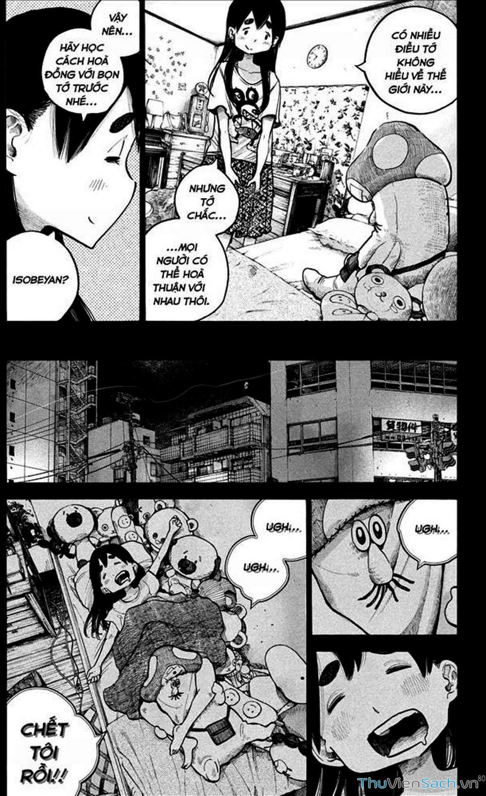 Truyện Tranh Dead Dead Demon’s Destruction - 4De trang 5