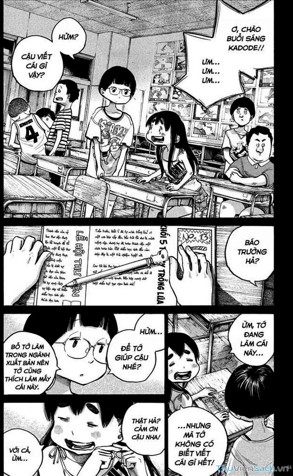 Truyện Tranh Dead Dead Demon’s Destruction - 4De trang 5