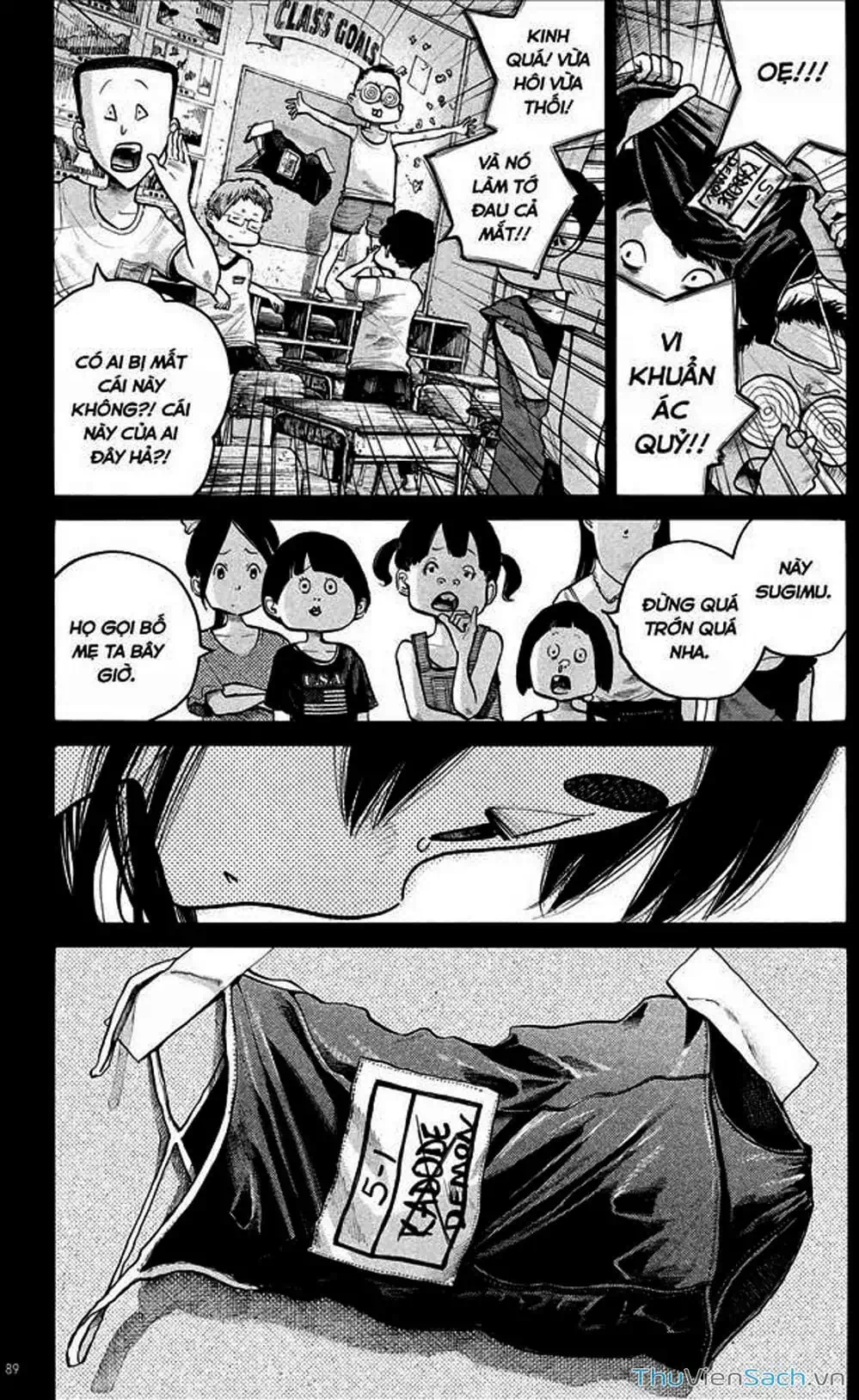 Truyện Tranh Sự Hủy Diệt Của Quỷ Chết - Dead Dead Demon’s Destruction - 4De trang 5