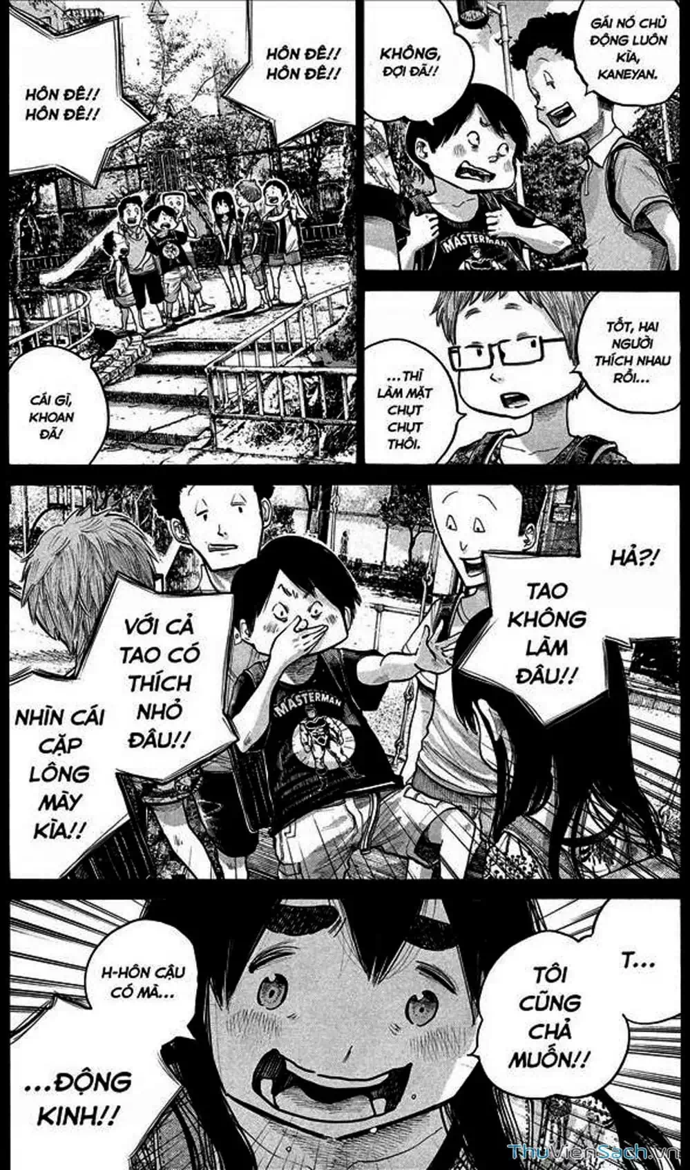 Truyện Tranh Sự Hủy Diệt Của Quỷ Chết - Dead Dead Demon’s Destruction - 4De trang 5