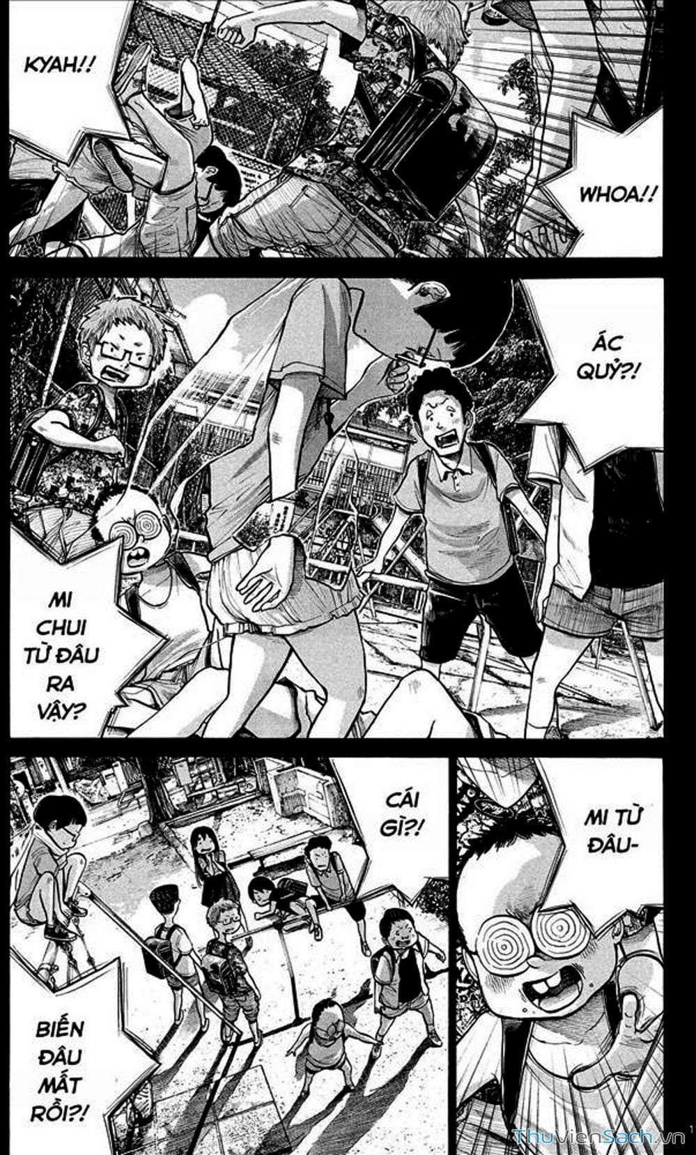 Truyện Tranh Dead Dead Demon’s Destruction - 4De trang 5