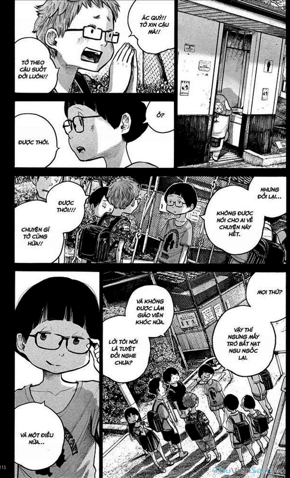 Truyện Tranh Dead Dead Demon’s Destruction - 4De trang 5