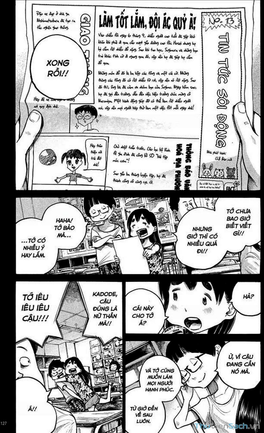 Truyện Tranh Dead Dead Demon’s Destruction - 4De trang 5