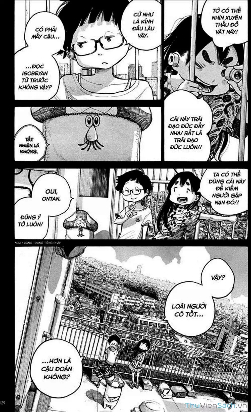 Truyện Tranh Sự Hủy Diệt Của Quỷ Chết - Dead Dead Demon’s Destruction - 4De trang 5