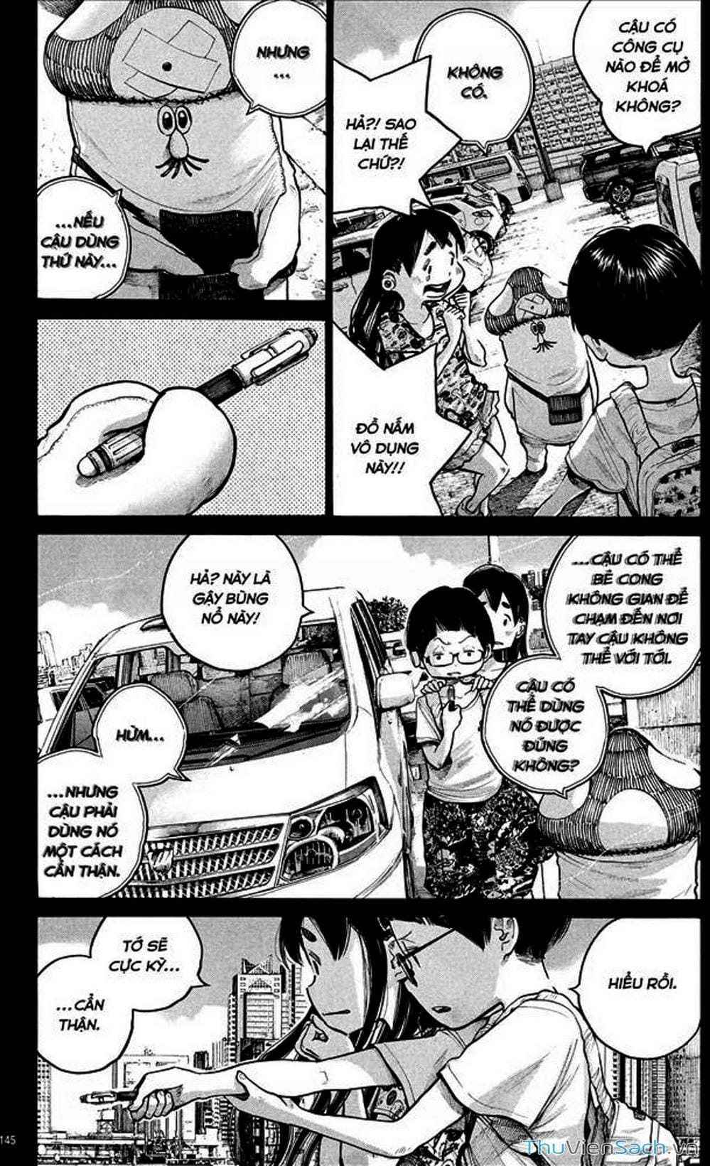 Truyện Tranh Dead Dead Demon’s Destruction - 4De trang 5