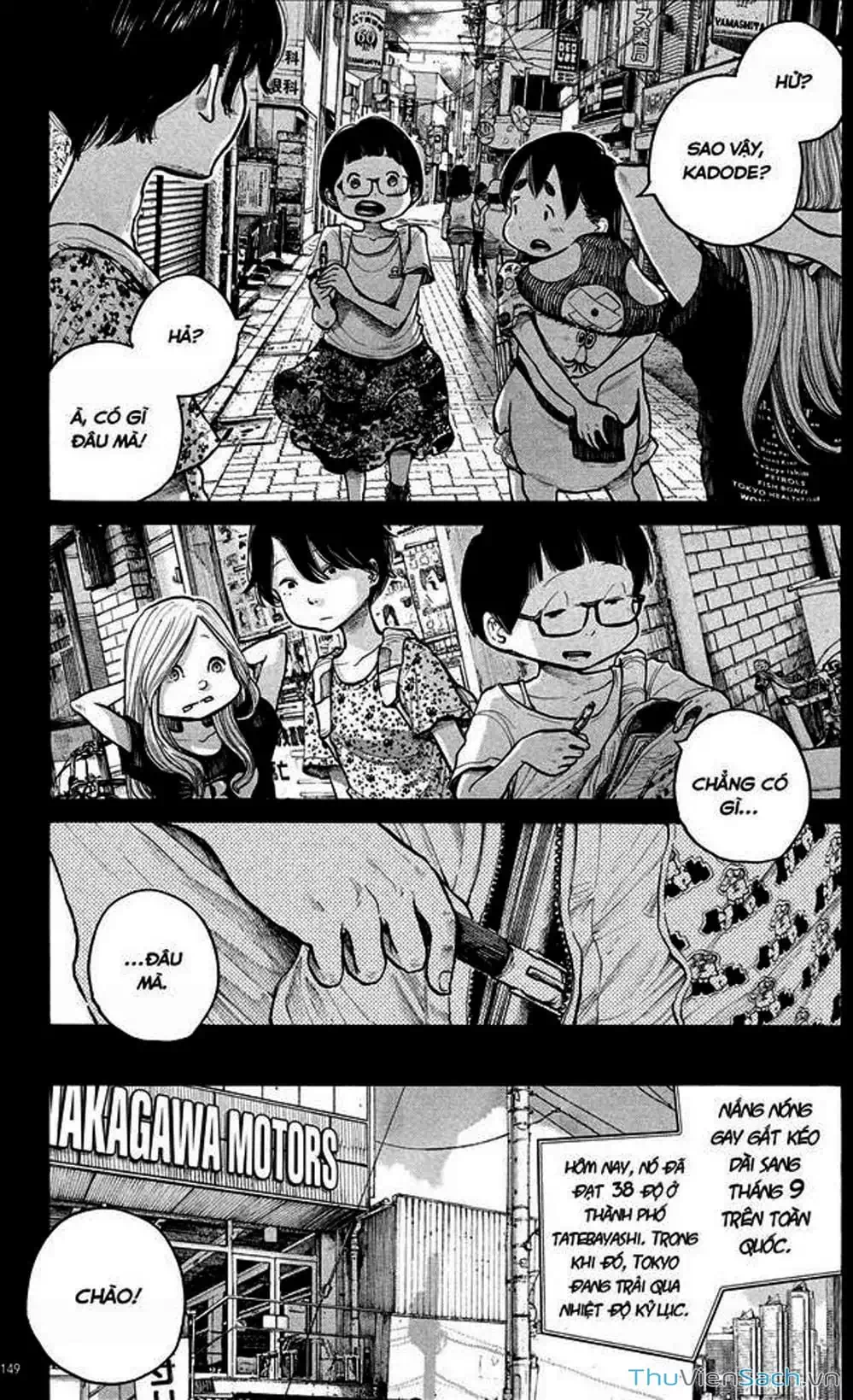 Truyện Tranh Sự Hủy Diệt Của Quỷ Chết - Dead Dead Demon’s Destruction - 4De trang 5