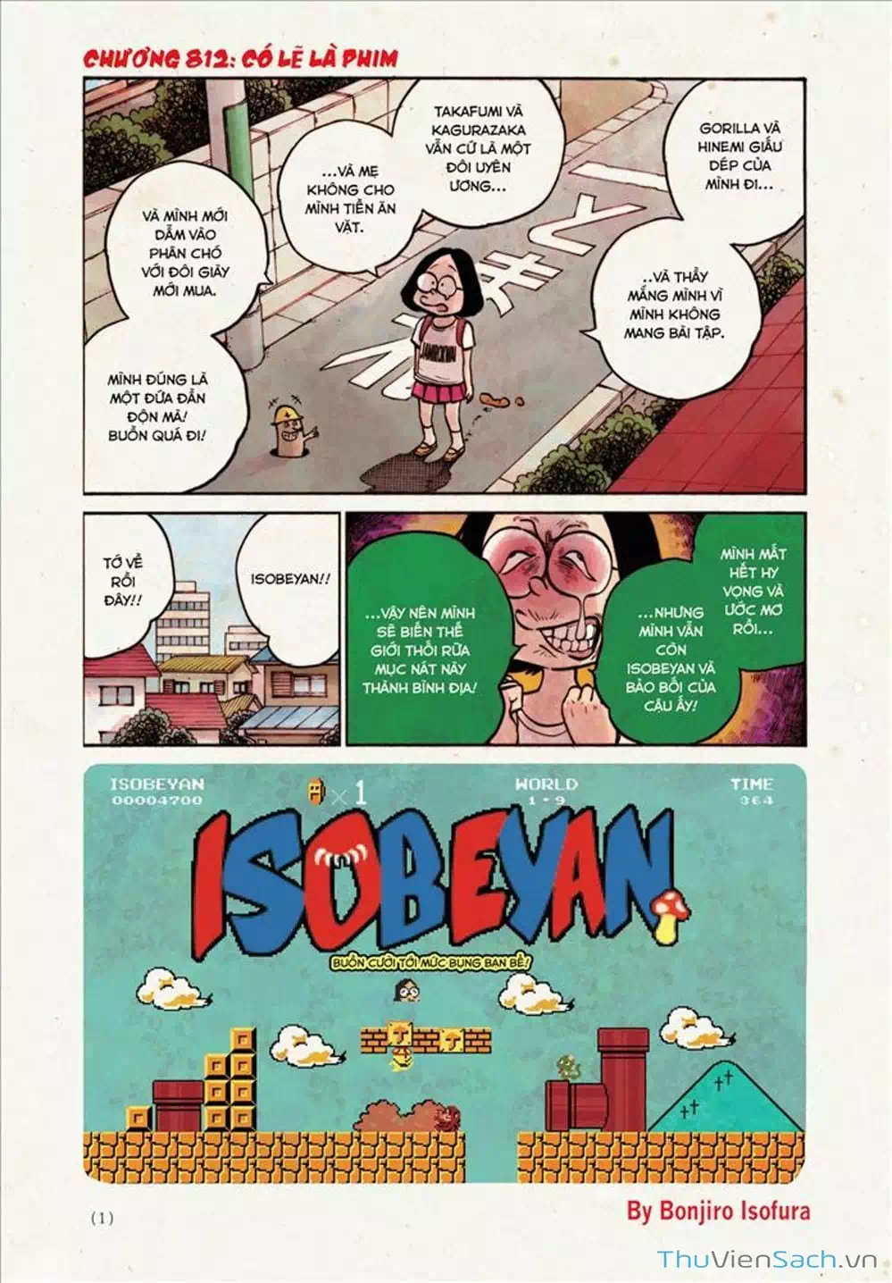 Truyện Tranh Sự Hủy Diệt Của Quỷ Chết - Dead Dead Demon’s Destruction - 4De trang 5