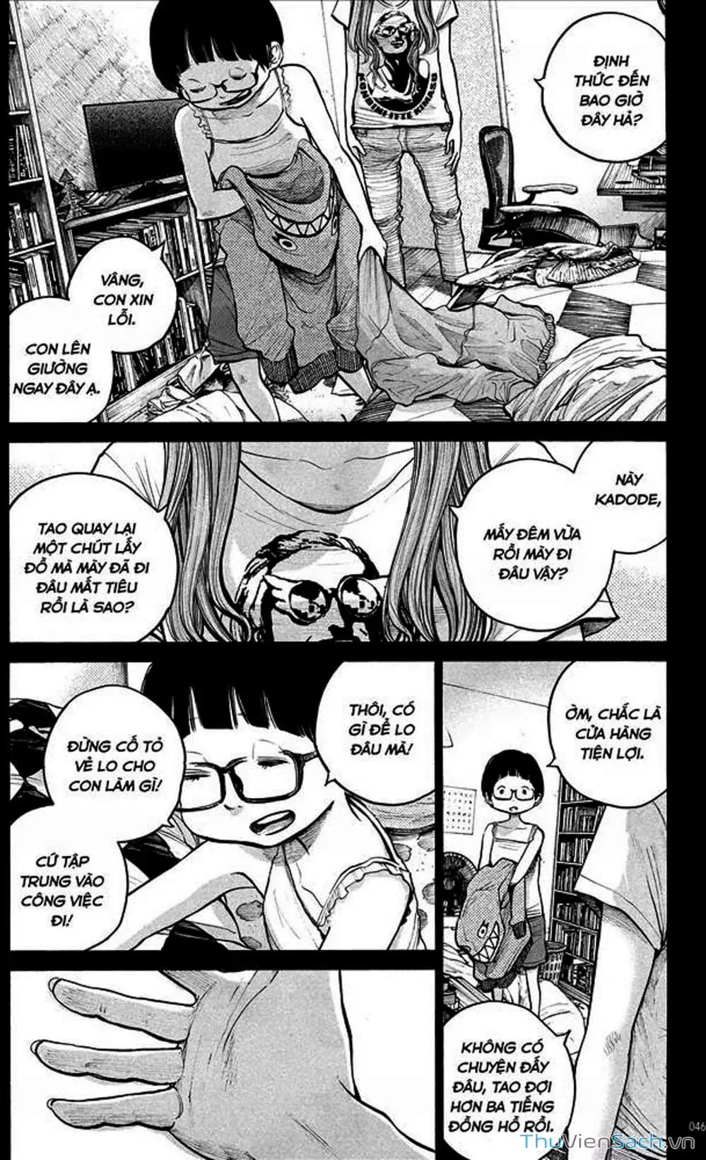 Truyện Tranh Sự Hủy Diệt Của Quỷ Chết - Dead Dead Demon’s Destruction - 4De trang 5