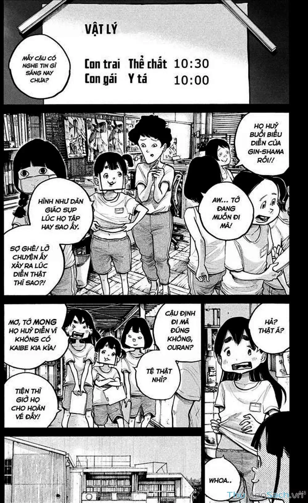 Truyện Tranh Sự Hủy Diệt Của Quỷ Chết - Dead Dead Demon’s Destruction - 4De trang 5