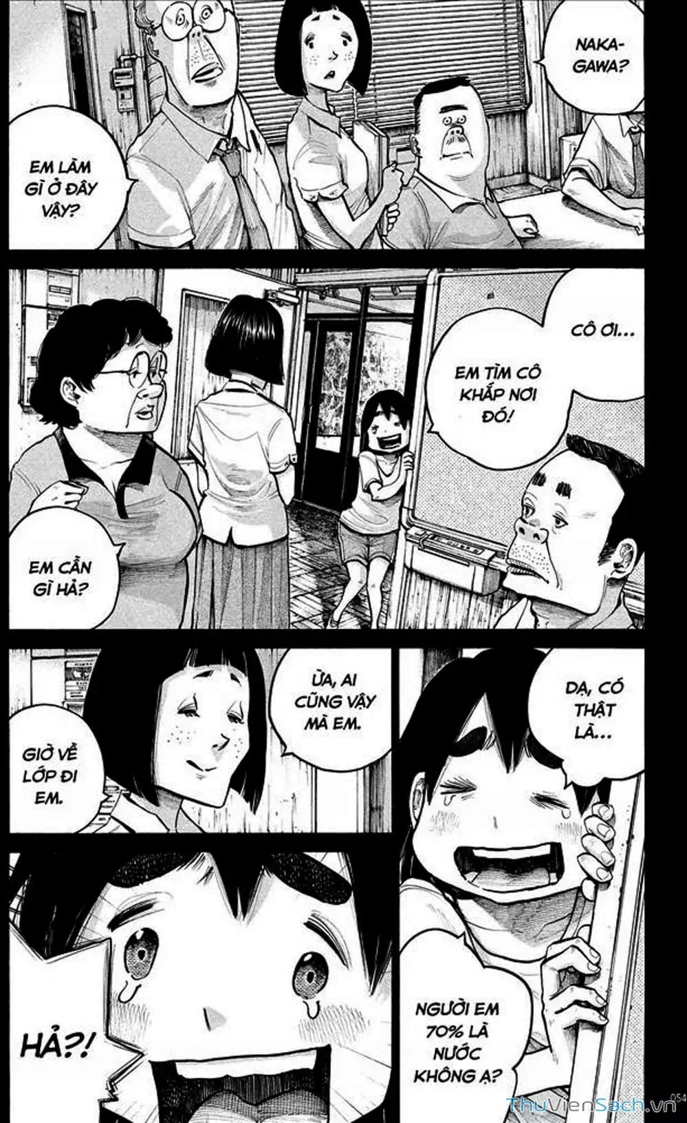 Truyện Tranh Sự Hủy Diệt Của Quỷ Chết - Dead Dead Demon’s Destruction - 4De trang 5