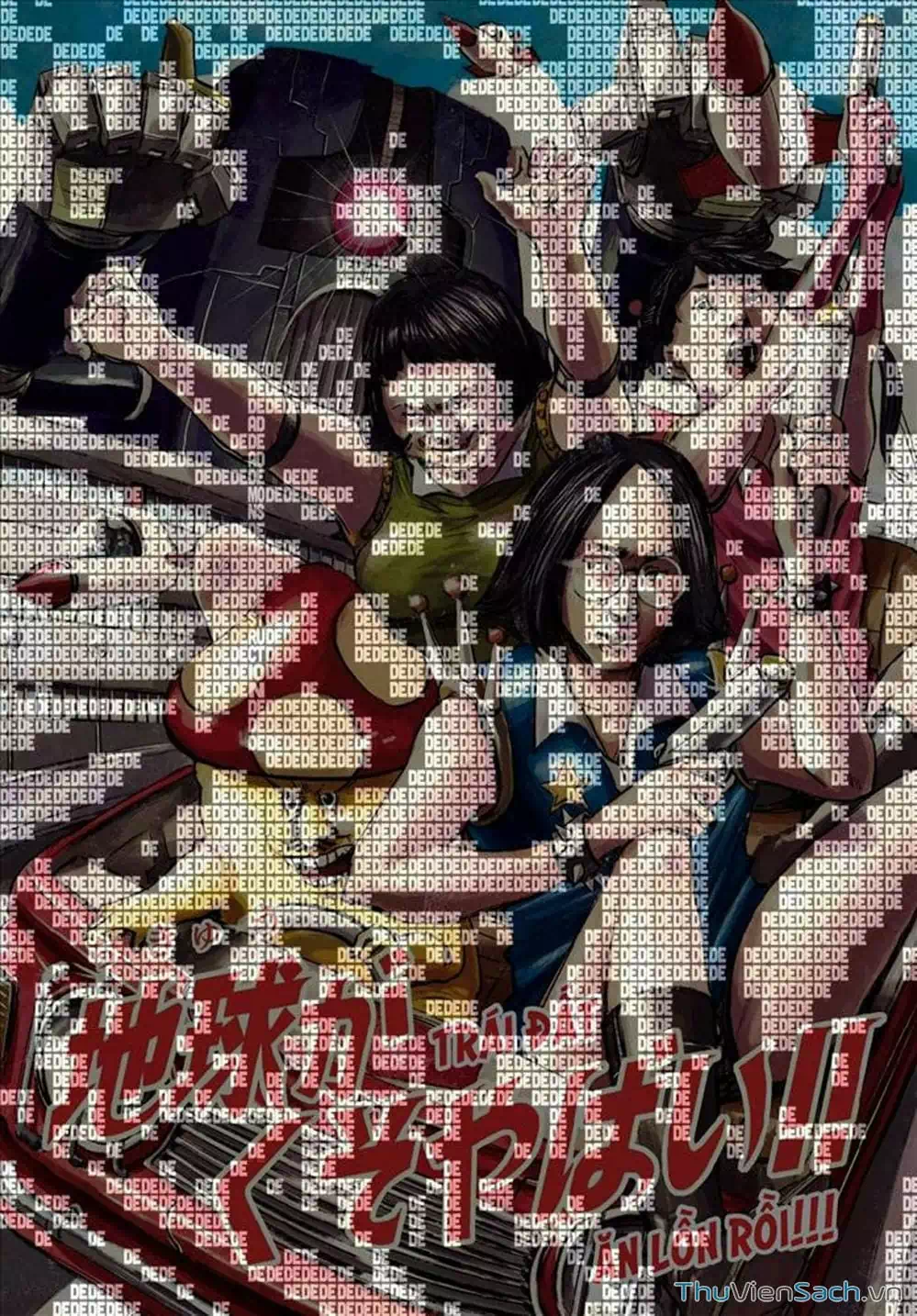 Truyện Tranh Sự Hủy Diệt Của Quỷ Chết - Dead Dead Demon’s Destruction - 4De trang 5