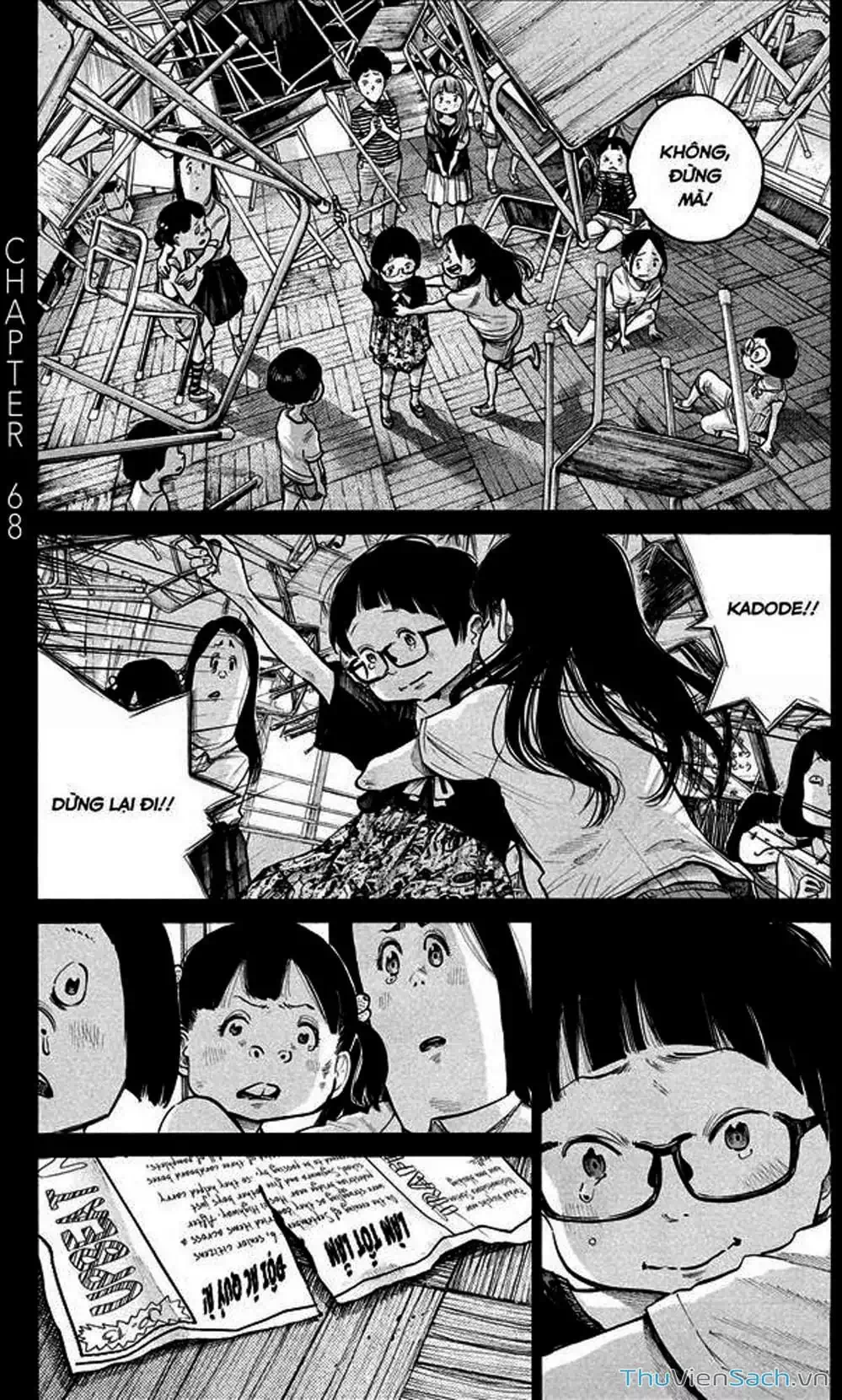 Truyện Tranh Sự Hủy Diệt Của Quỷ Chết - Dead Dead Demon’s Destruction - 4De trang 5