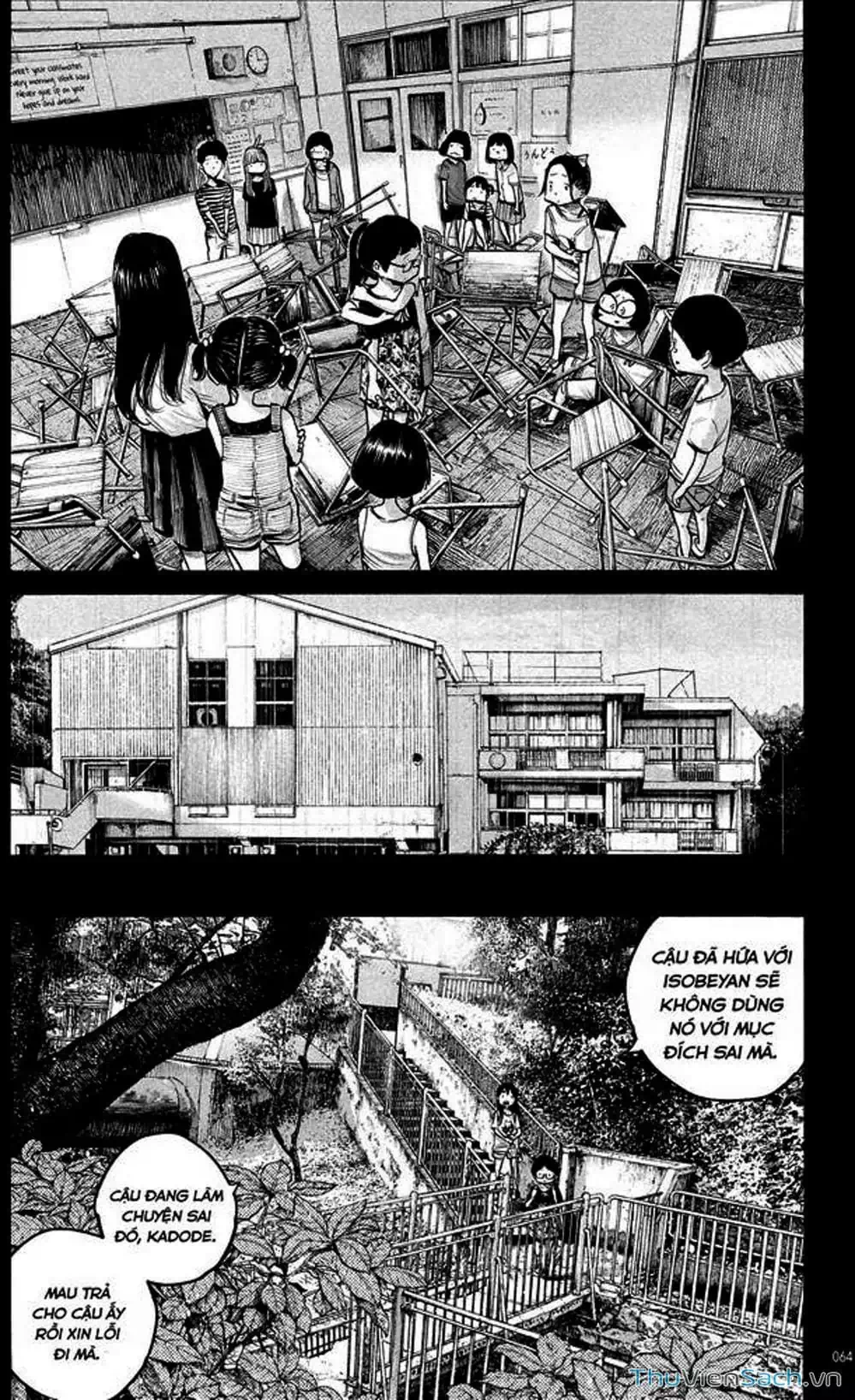 Truyện Tranh Sự Hủy Diệt Của Quỷ Chết - Dead Dead Demon’s Destruction - 4De trang 5