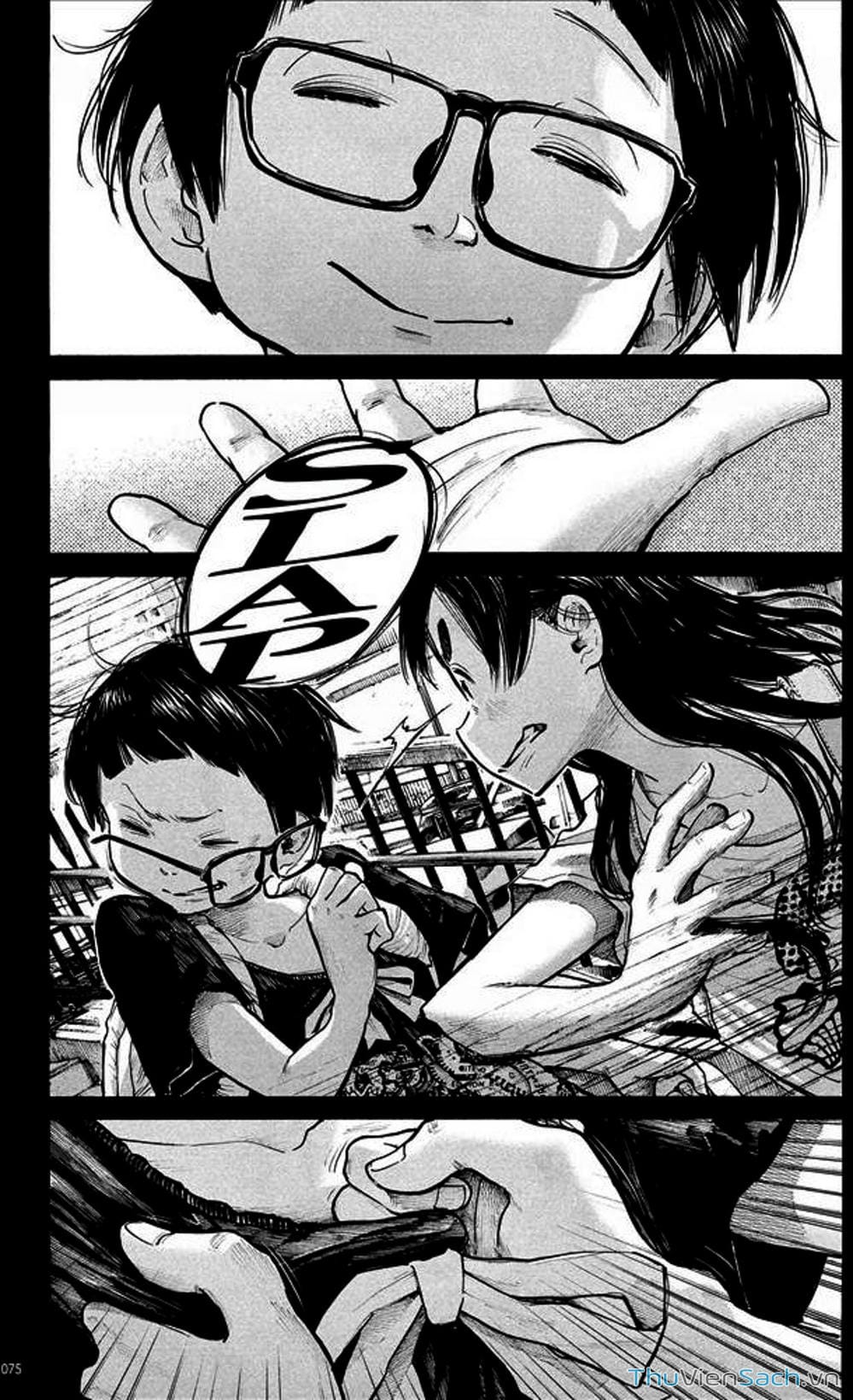 Truyện Tranh Dead Dead Demon’s Destruction - 4De trang 5