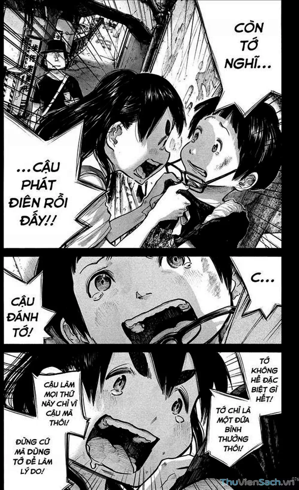 Truyện Tranh Sự Hủy Diệt Của Quỷ Chết - Dead Dead Demon’s Destruction - 4De trang 5