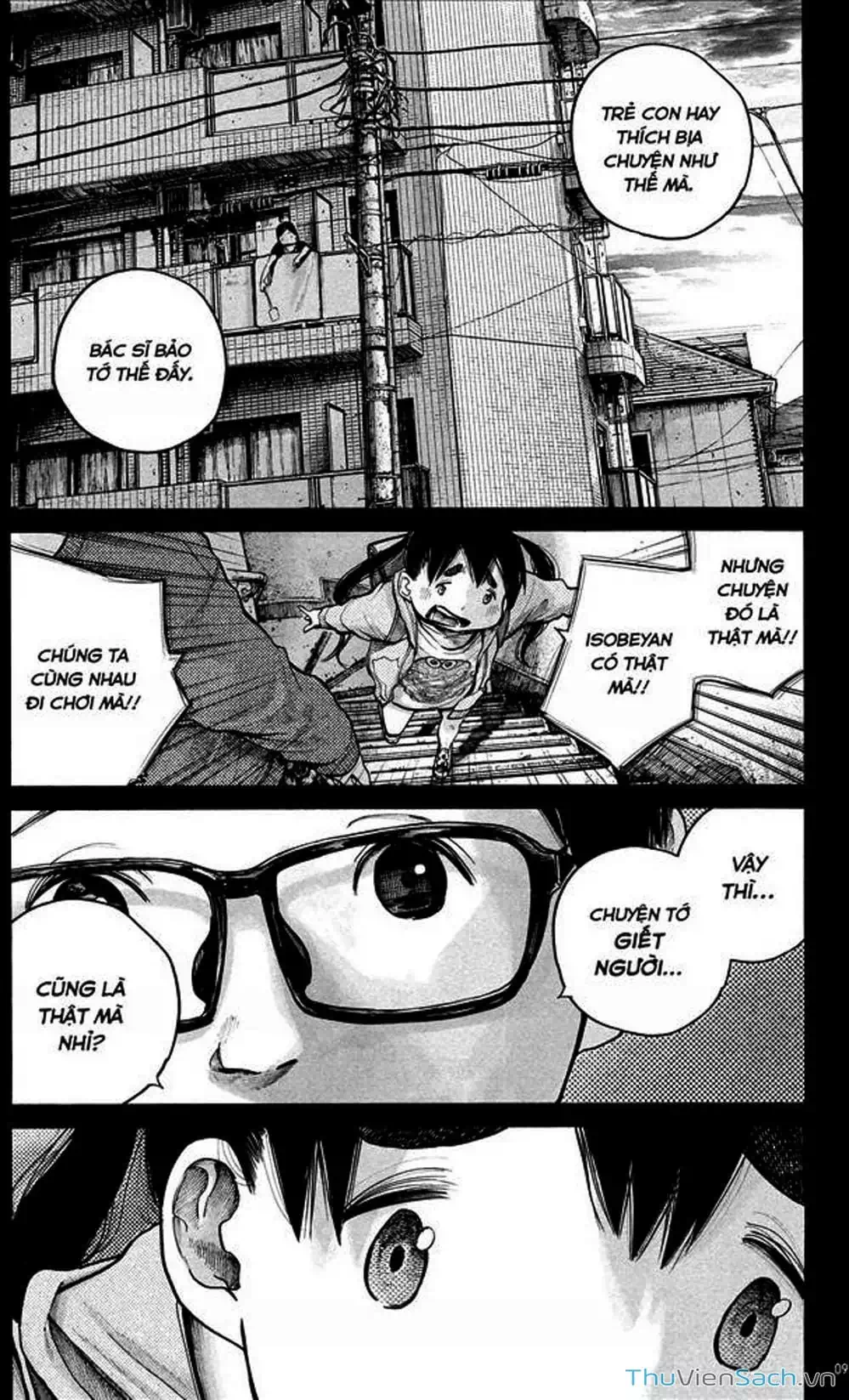 Truyện Tranh Sự Hủy Diệt Của Quỷ Chết - Dead Dead Demon’s Destruction - 4De trang 5