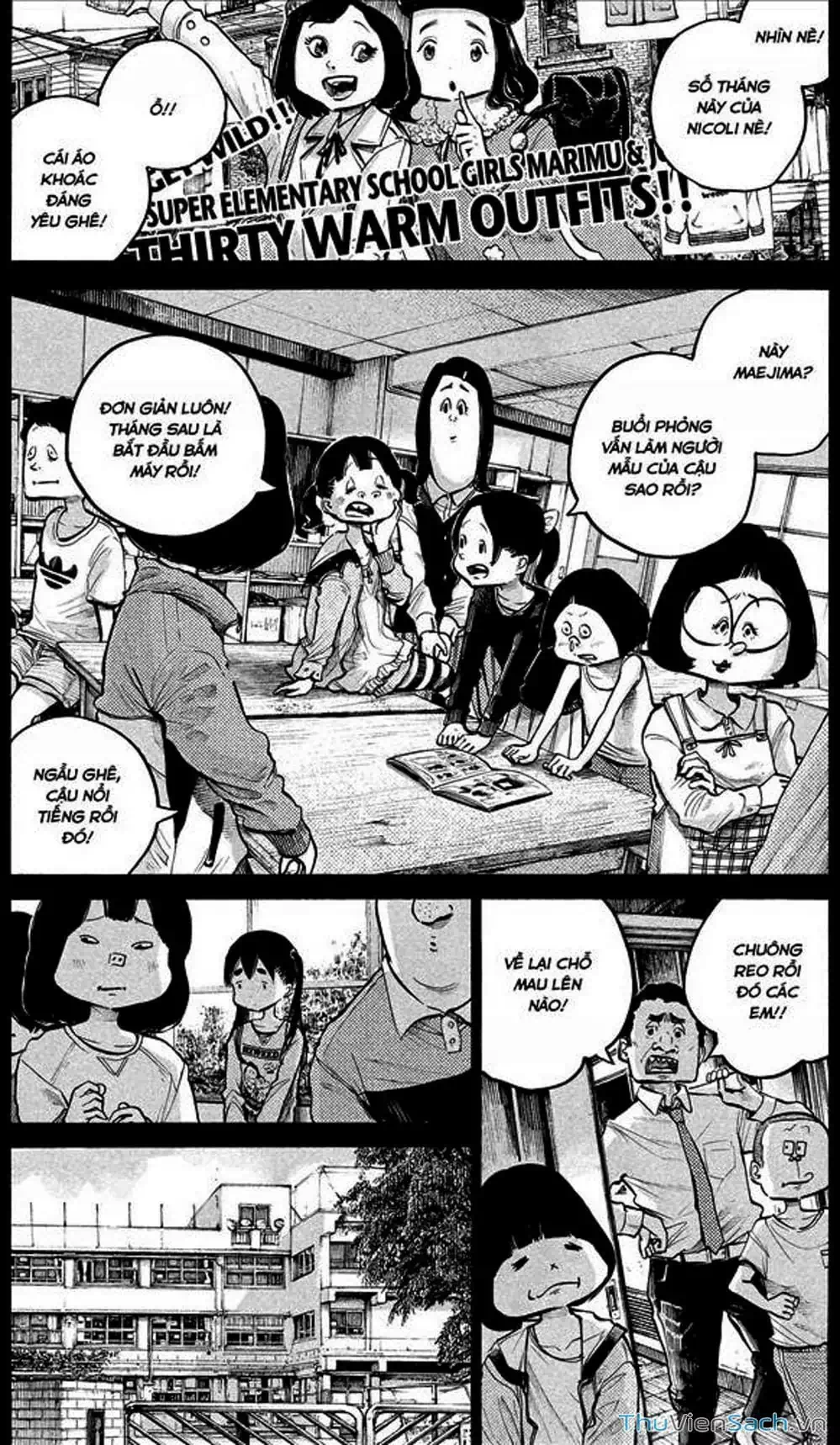 Truyện Tranh Sự Hủy Diệt Của Quỷ Chết - Dead Dead Demon’s Destruction - 4De trang 5