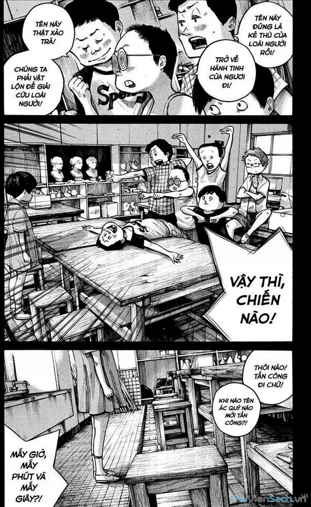 Truyện Tranh Sự Hủy Diệt Của Quỷ Chết - Dead Dead Demon’s Destruction - 4De trang 5