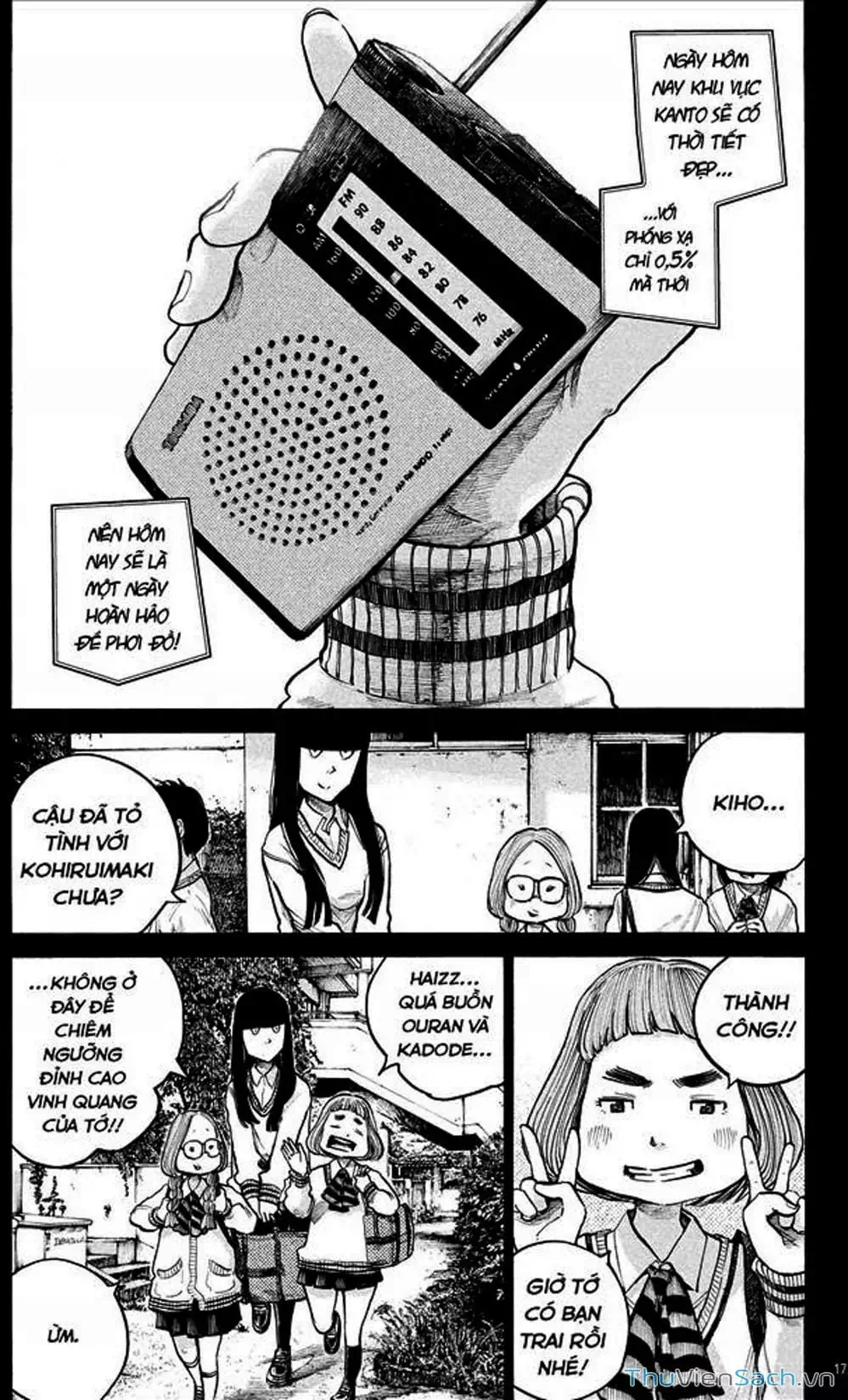 Truyện Tranh Sự Hủy Diệt Của Quỷ Chết - Dead Dead Demon’s Destruction - 4De trang 5