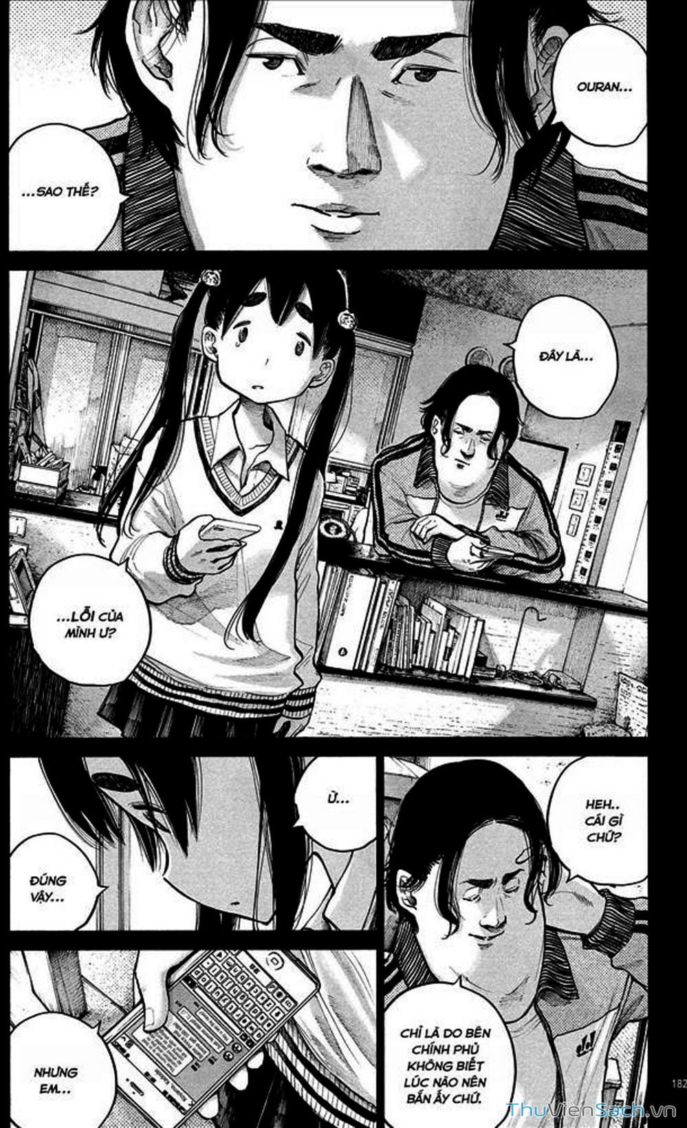 Truyện Tranh Dead Dead Demon’s Destruction - 4De trang 5