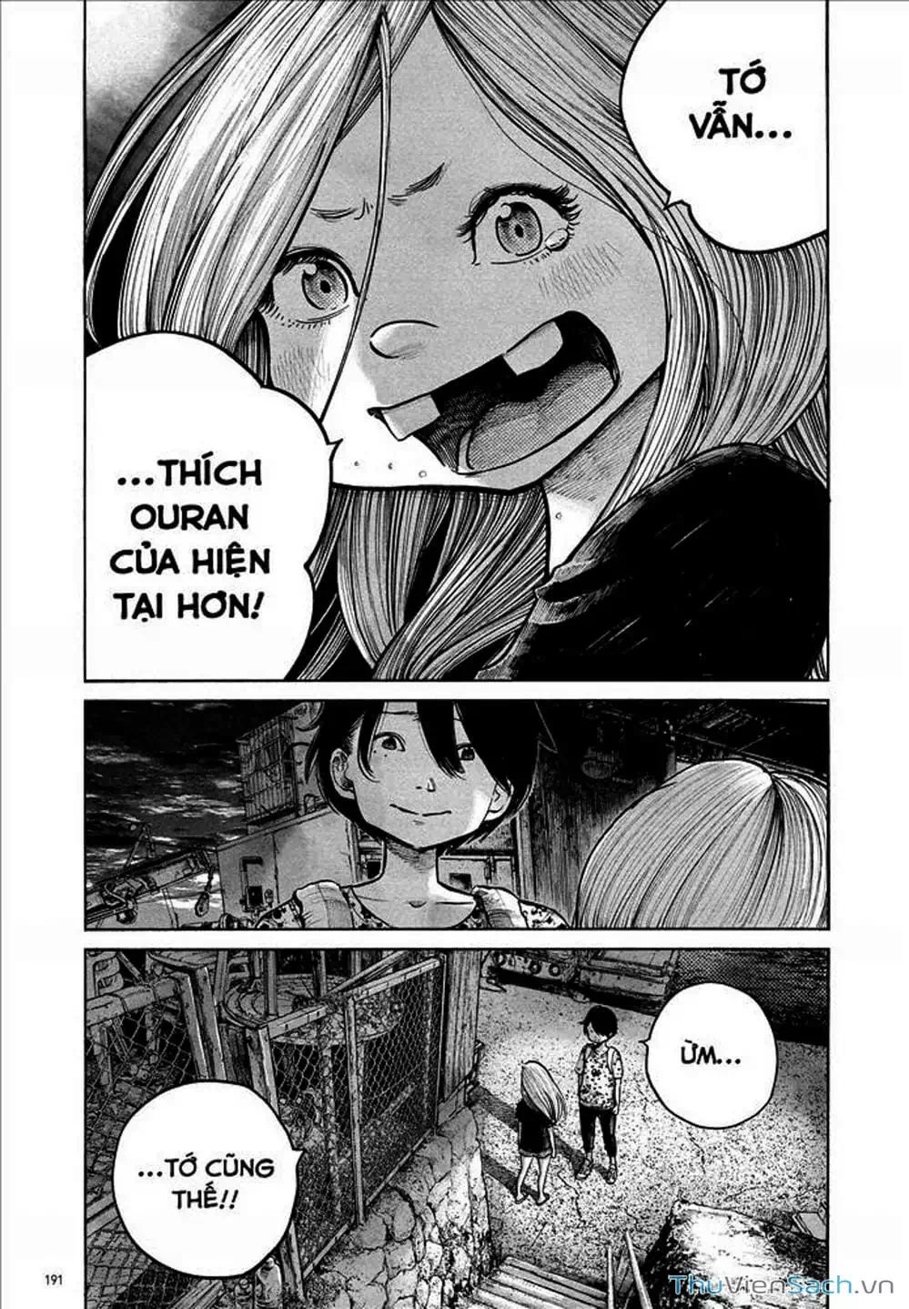 Truyện Tranh Sự Hủy Diệt Của Quỷ Chết - Dead Dead Demon’s Destruction - 4De trang 5