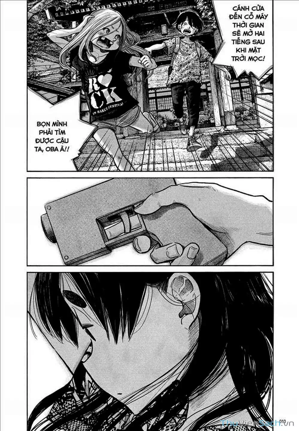 Truyện Tranh Sự Hủy Diệt Của Quỷ Chết - Dead Dead Demon’s Destruction - 4De trang 5