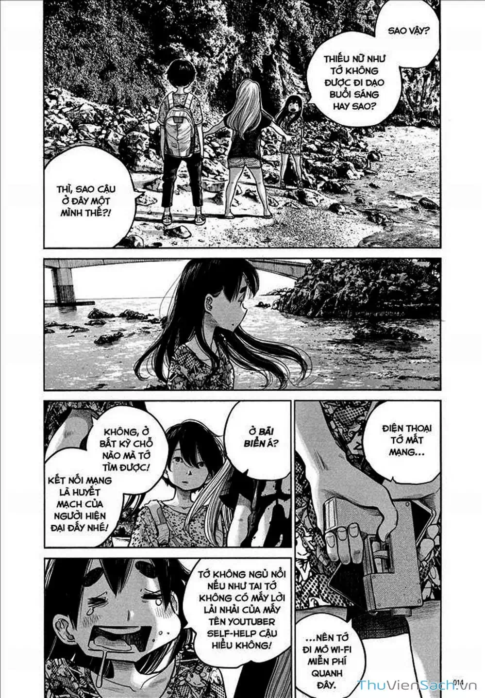 Truyện Tranh Sự Hủy Diệt Của Quỷ Chết - Dead Dead Demon’s Destruction - 4De trang 5