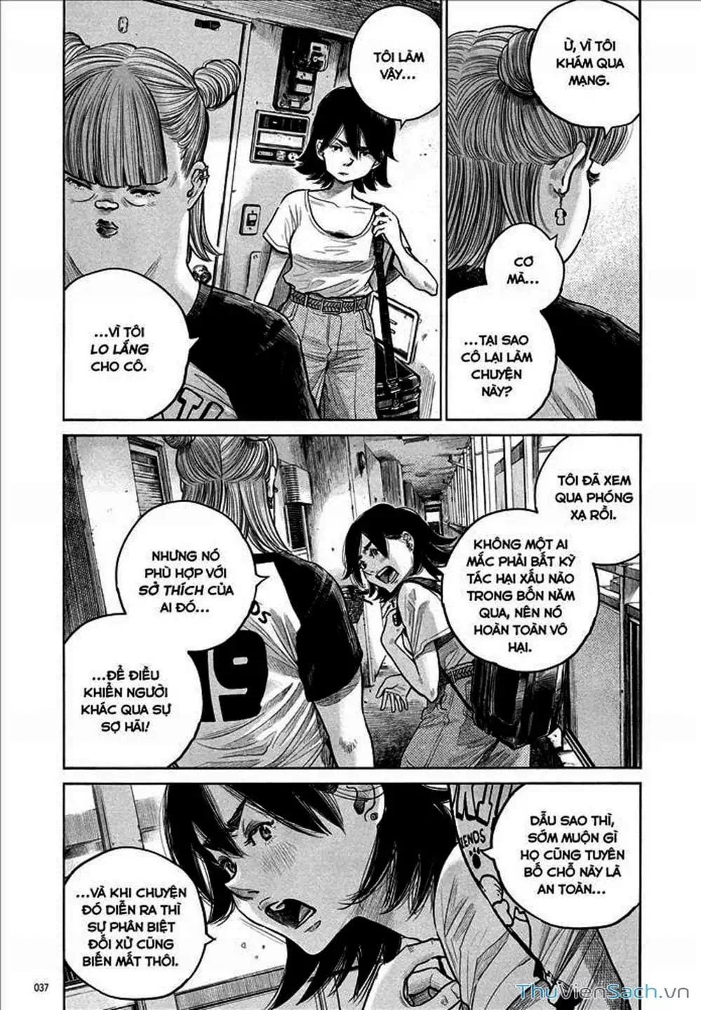 Truyện Tranh Sự Hủy Diệt Của Quỷ Chết - Dead Dead Demon’s Destruction - 4De trang 5