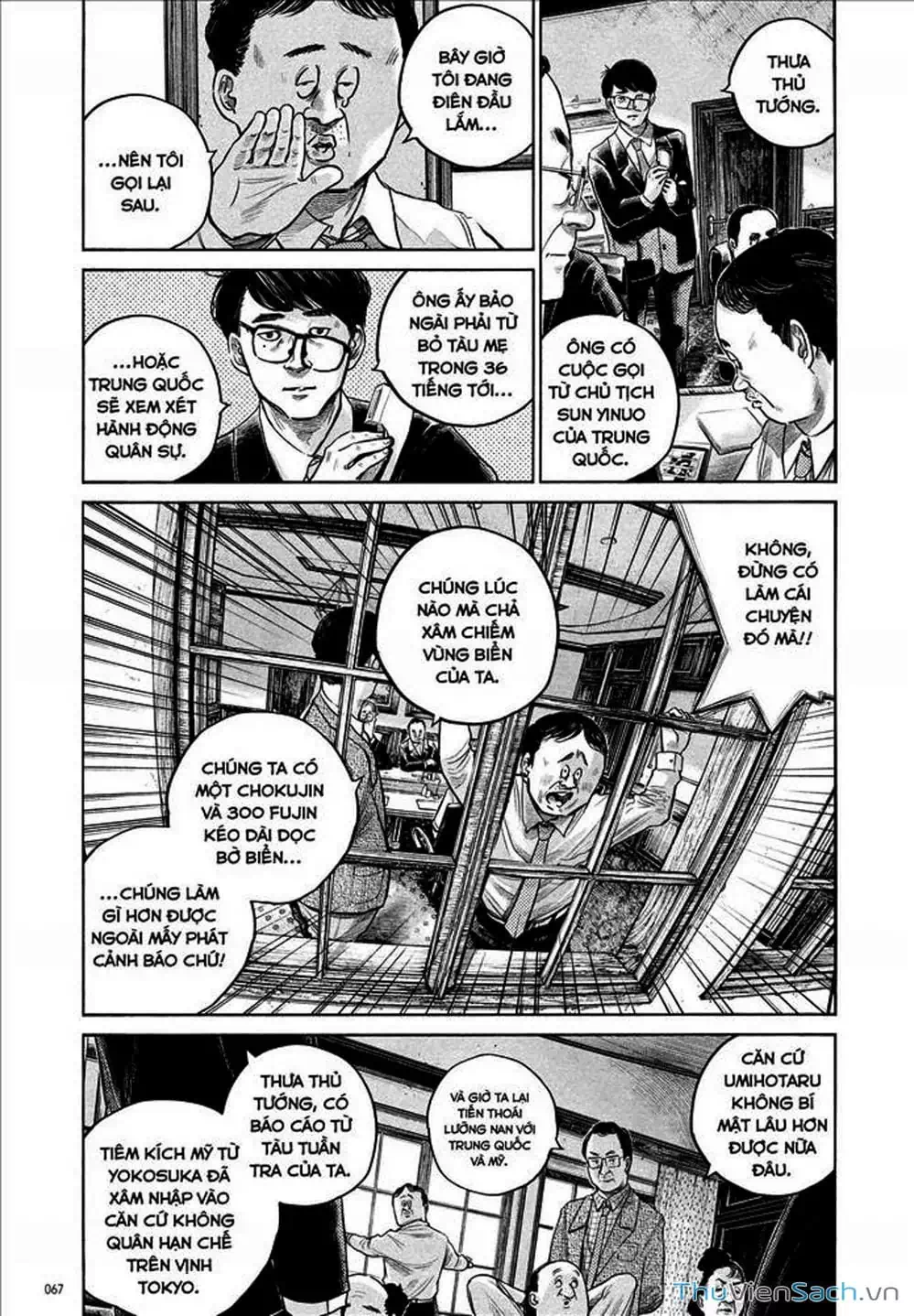 Truyện Tranh Sự Hủy Diệt Của Quỷ Chết - Dead Dead Demon’s Destruction - 4De trang 5